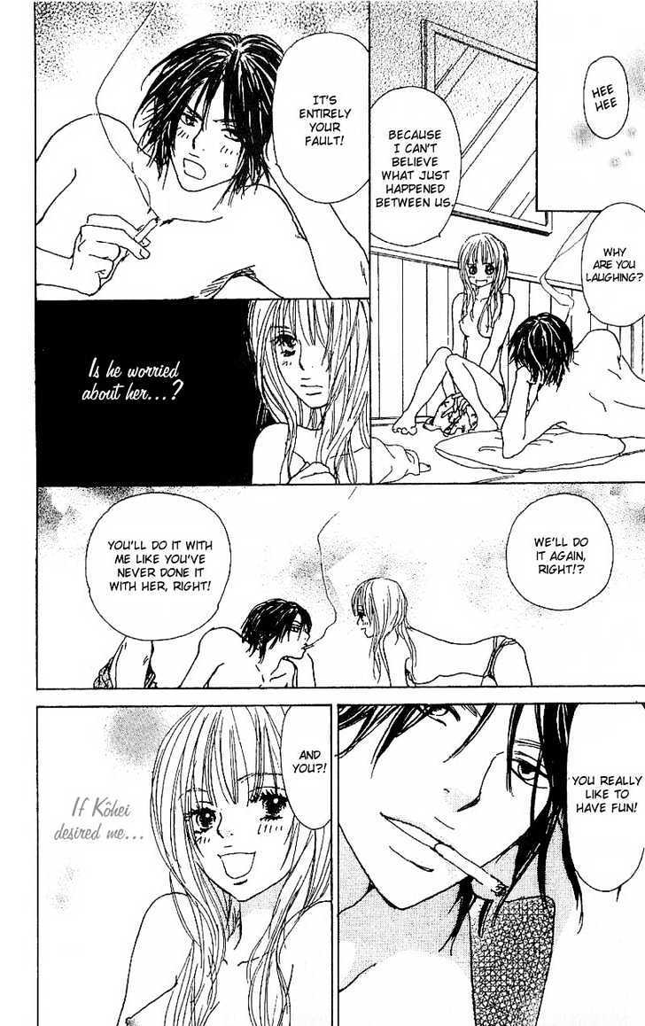 Read Deep Kiss Manga Online