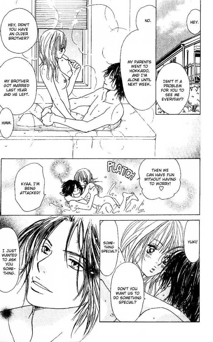 Read Deep Kiss Manga Online