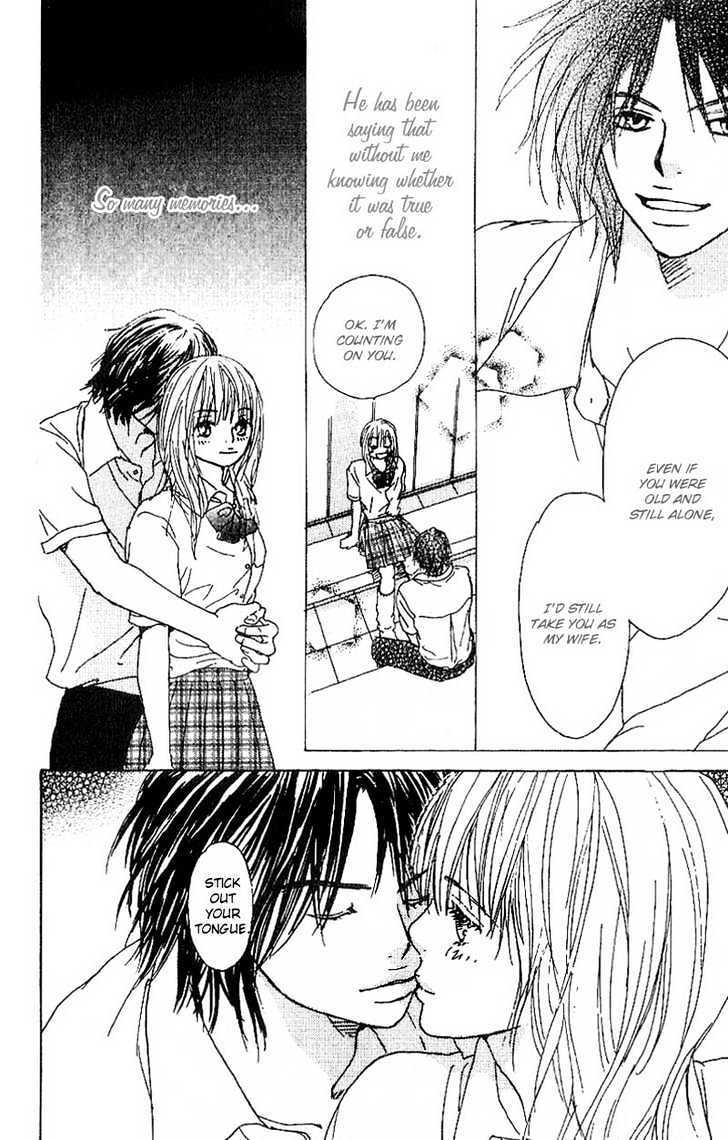 Read Deep Kiss Manga Online