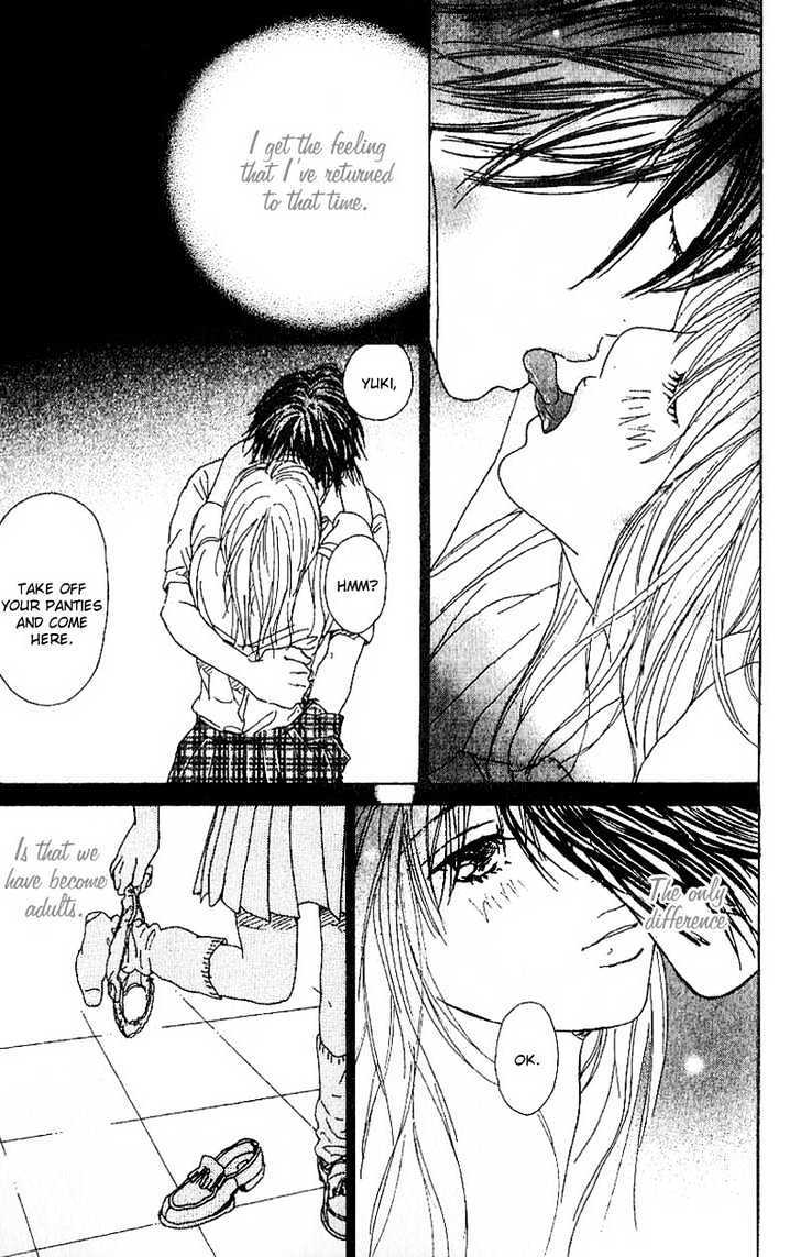 Read Deep Kiss Manga Online
