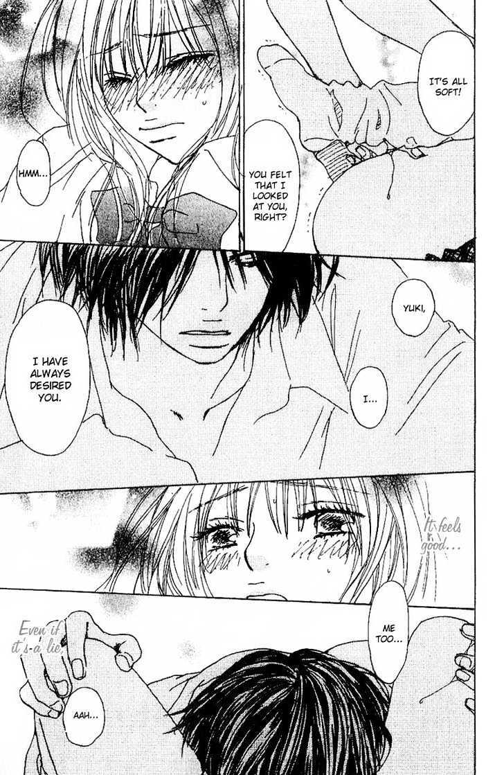 Read Deep Kiss Manga Online