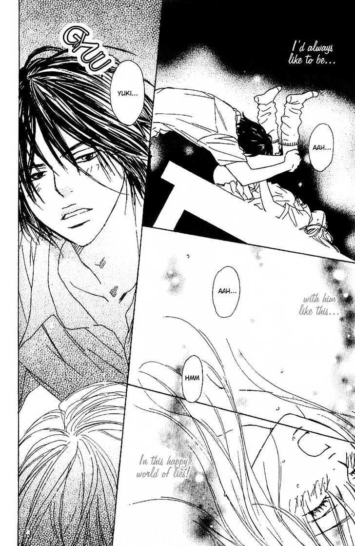 Read Deep Kiss Manga Online