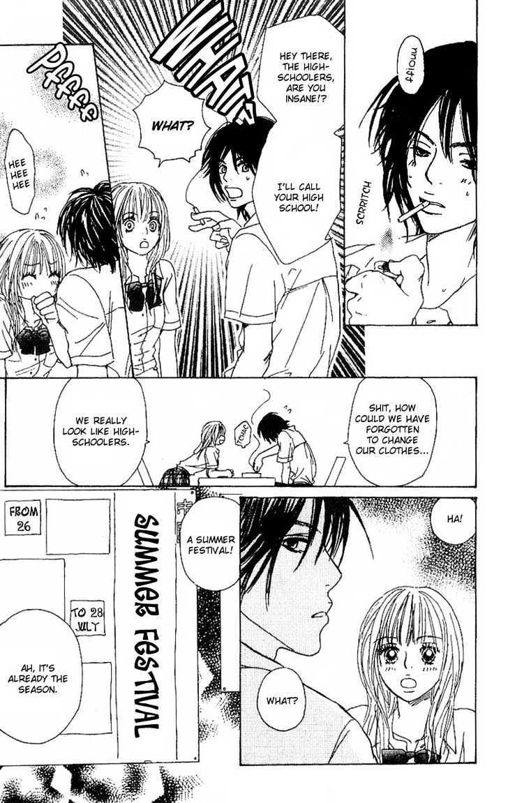 Read Deep Kiss Manga Online