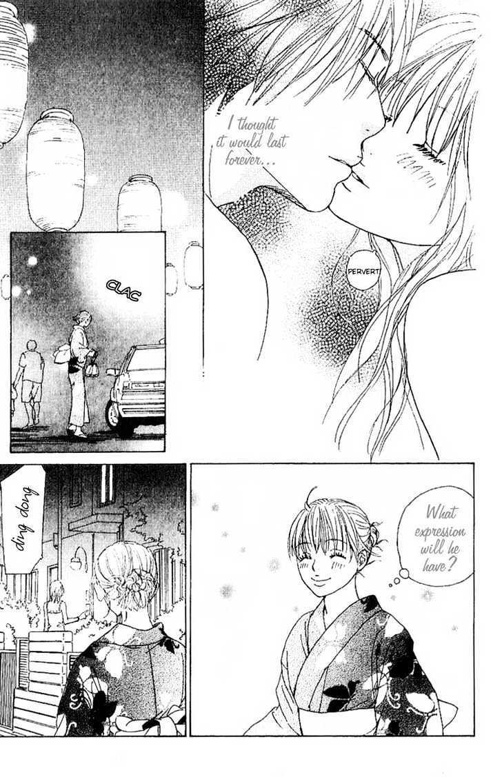 Read Deep Kiss Manga Online