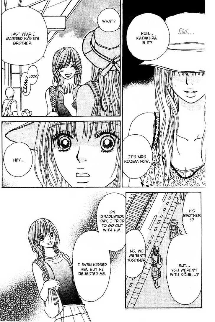 Read Deep Kiss Manga Online