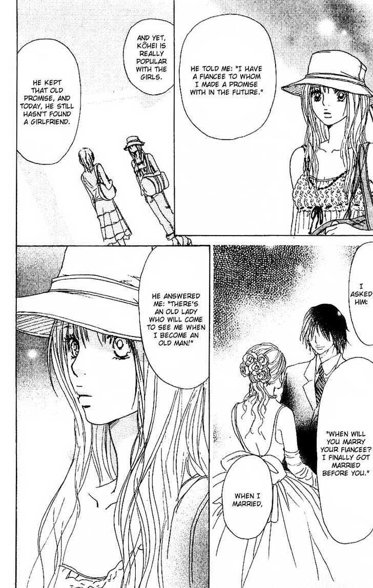 Read Deep Kiss Manga Online