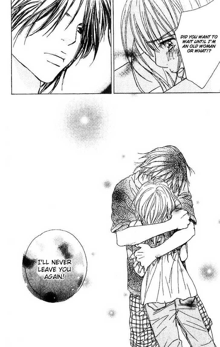 Read Deep Kiss Manga Online