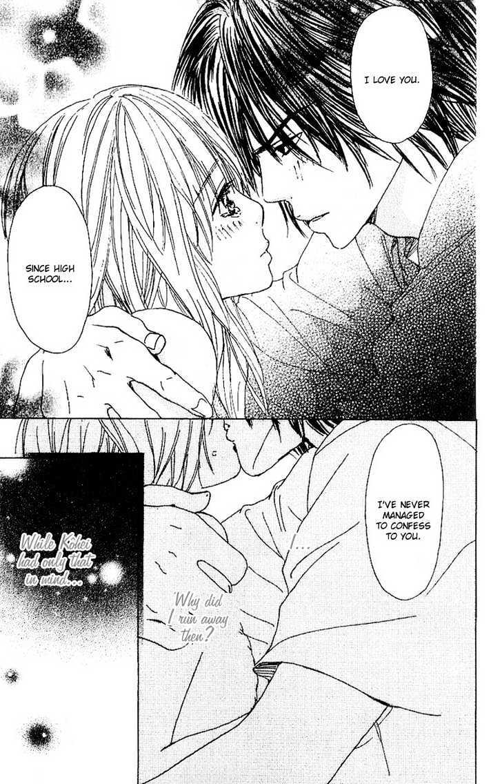 Read Deep Kiss Manga Online