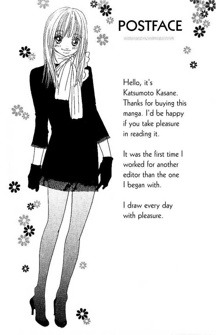 Read Deep Kiss Manga Online