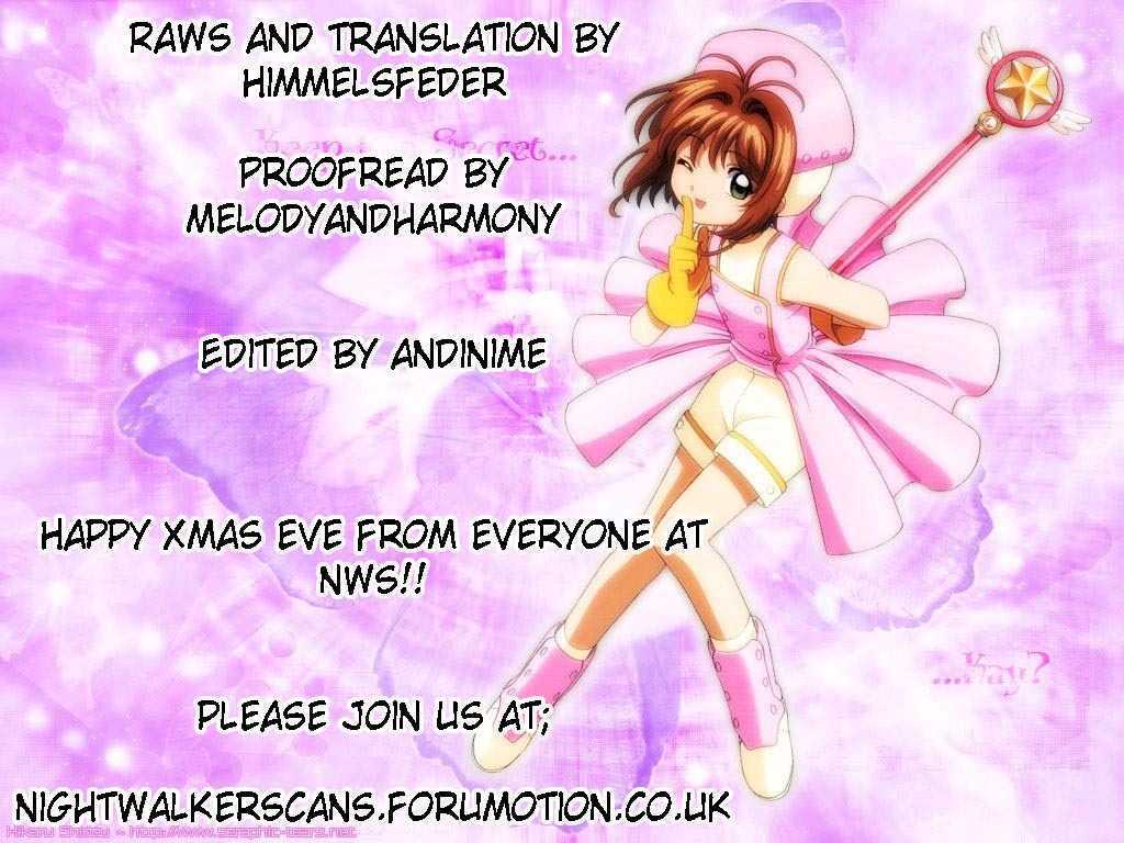 Read Deep Sex Manga Online