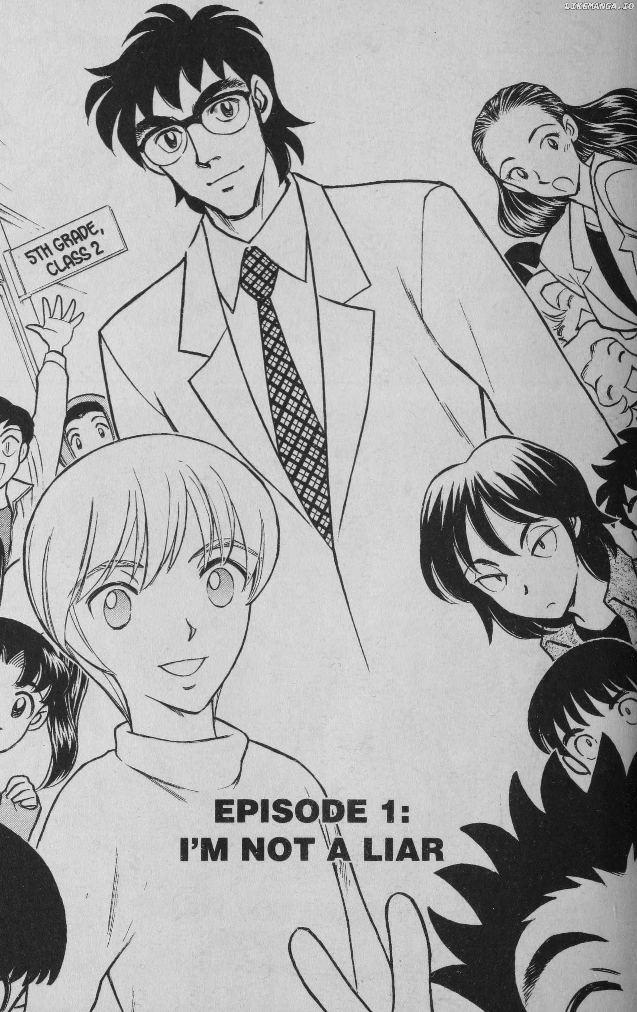 Read Deka Kyoushi Manga Online