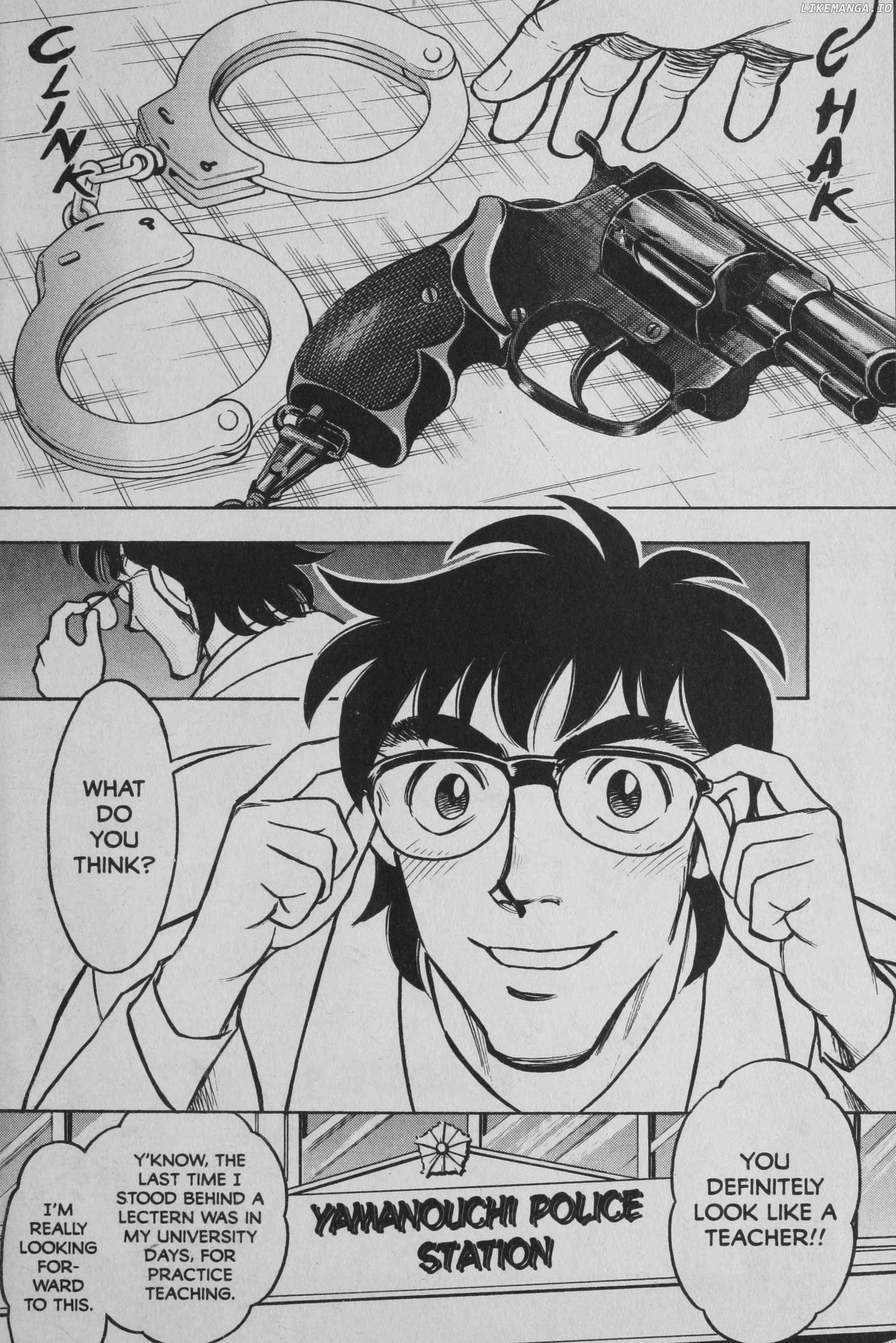 Read Deka Kyoushi Manga Online