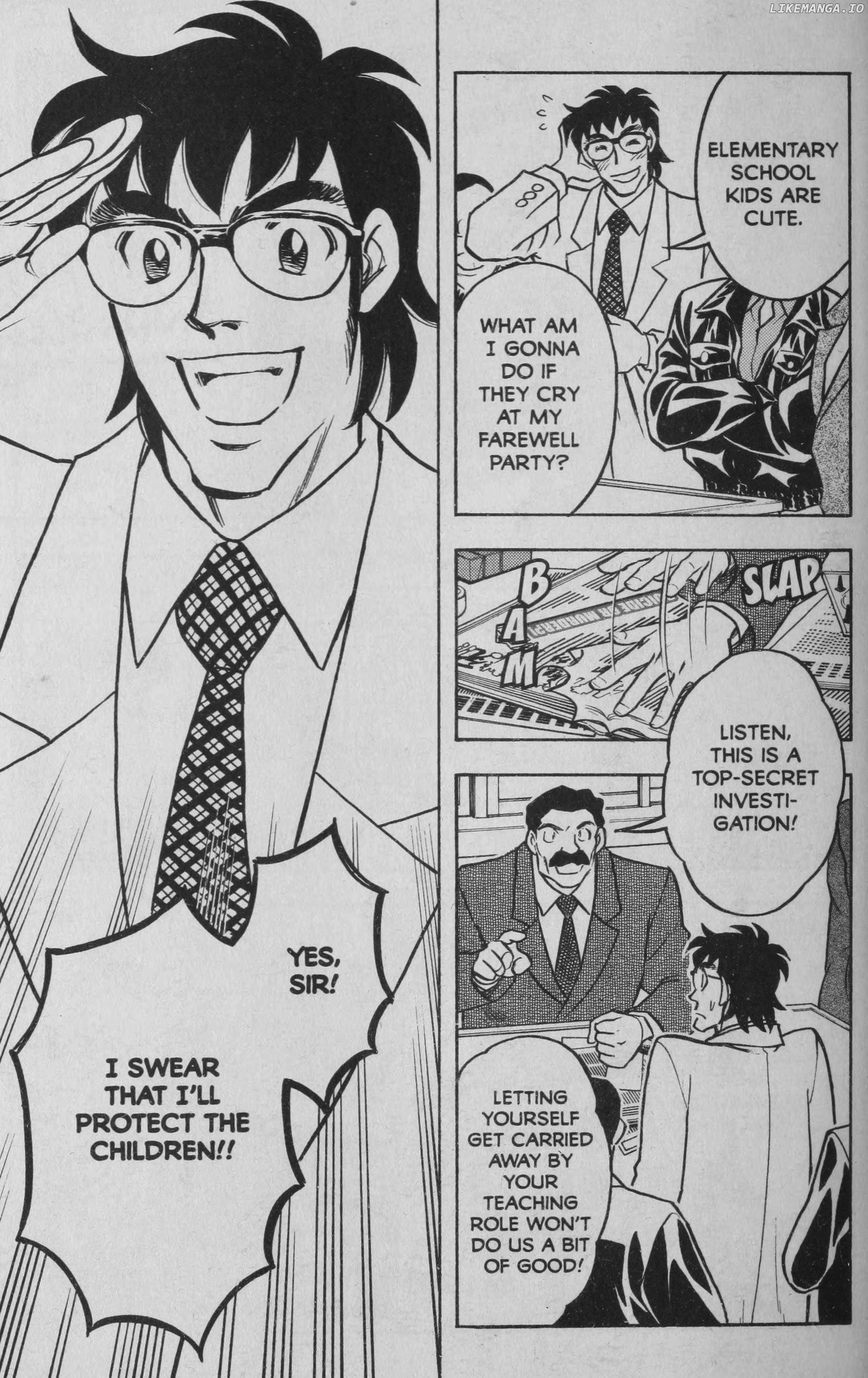 Read Deka Kyoushi Manga Online