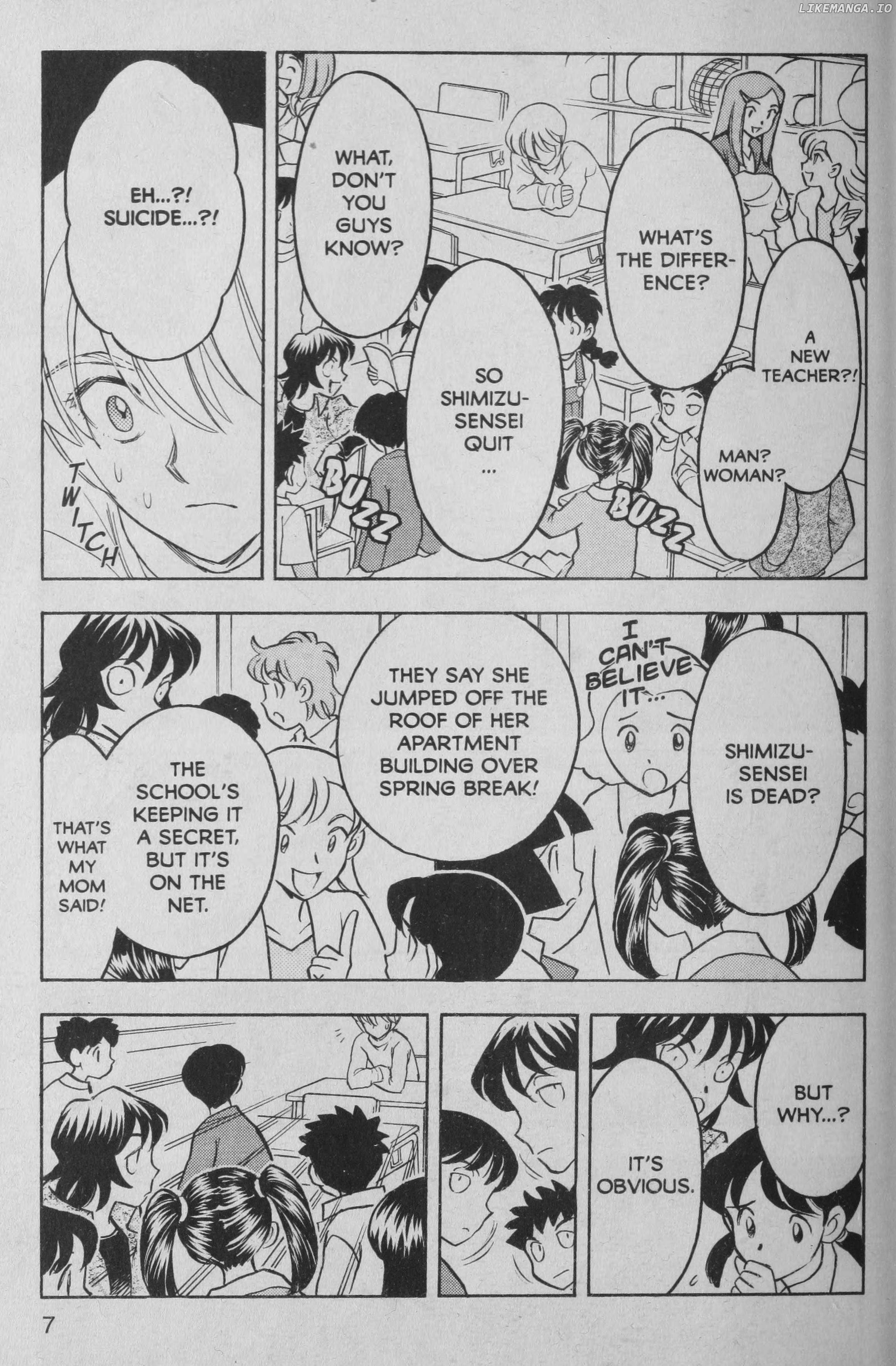 Read Deka Kyoushi Manga Online