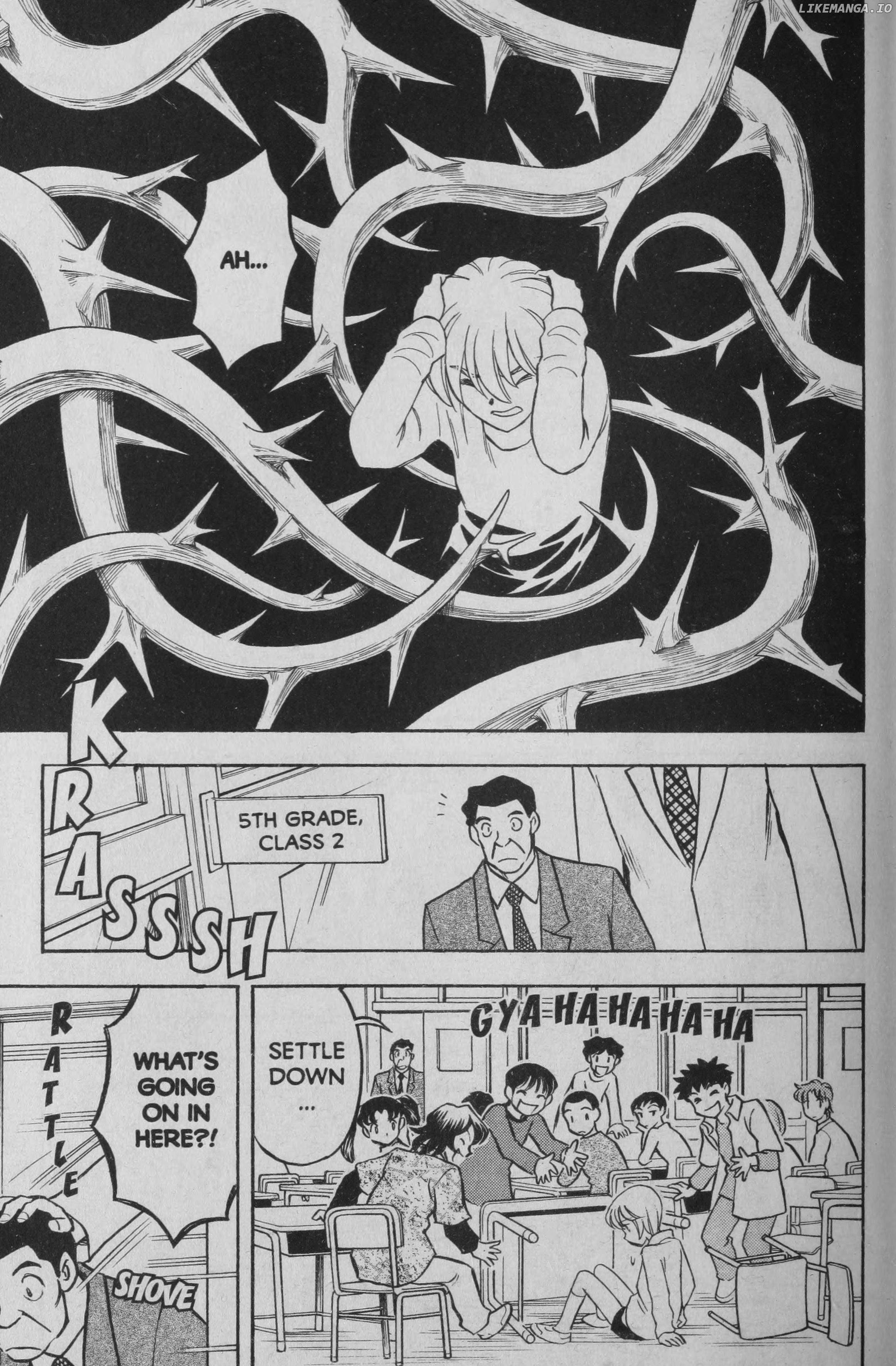 Read Deka Kyoushi Manga Online