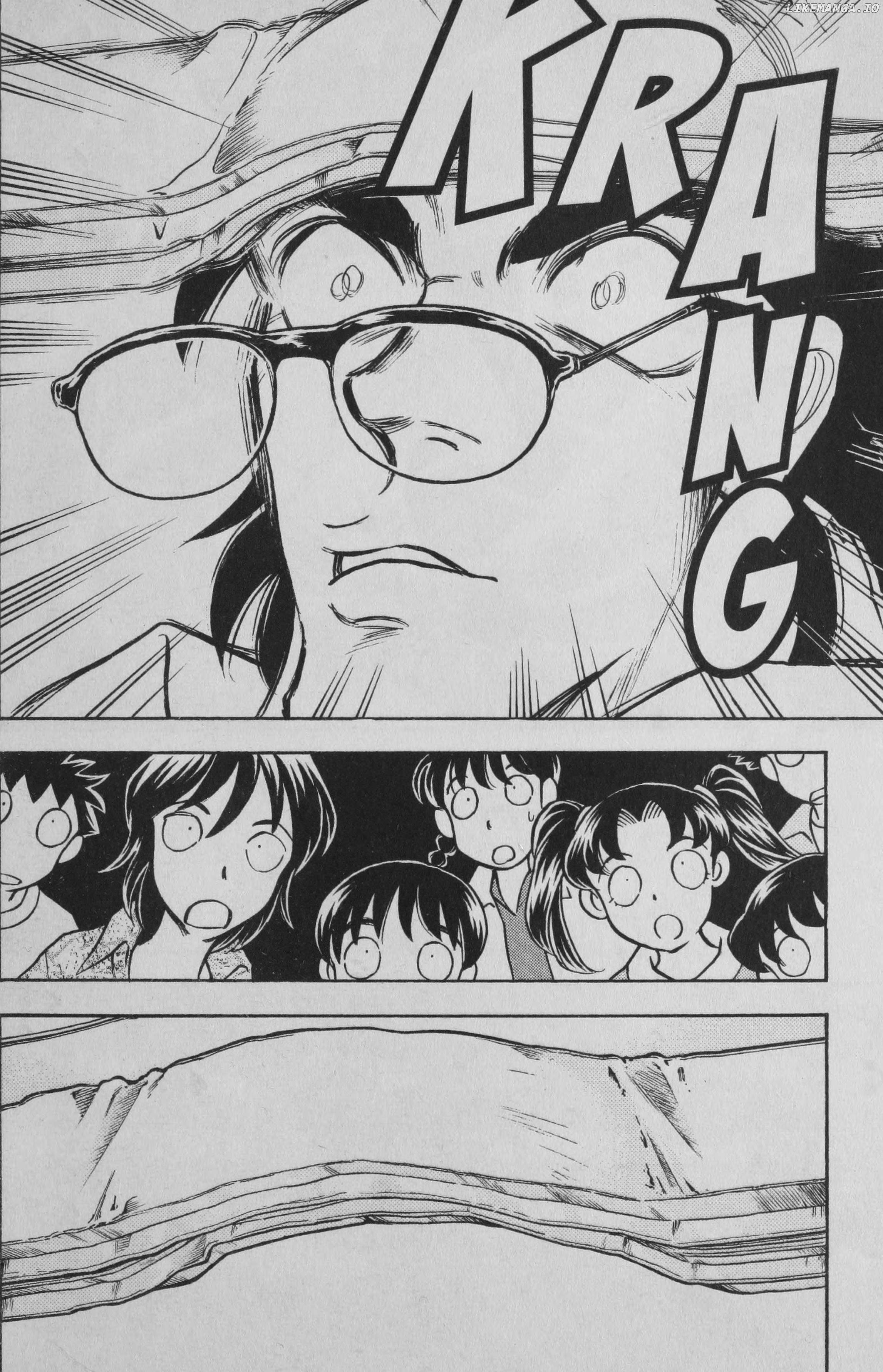 Read Deka Kyoushi Manga Online