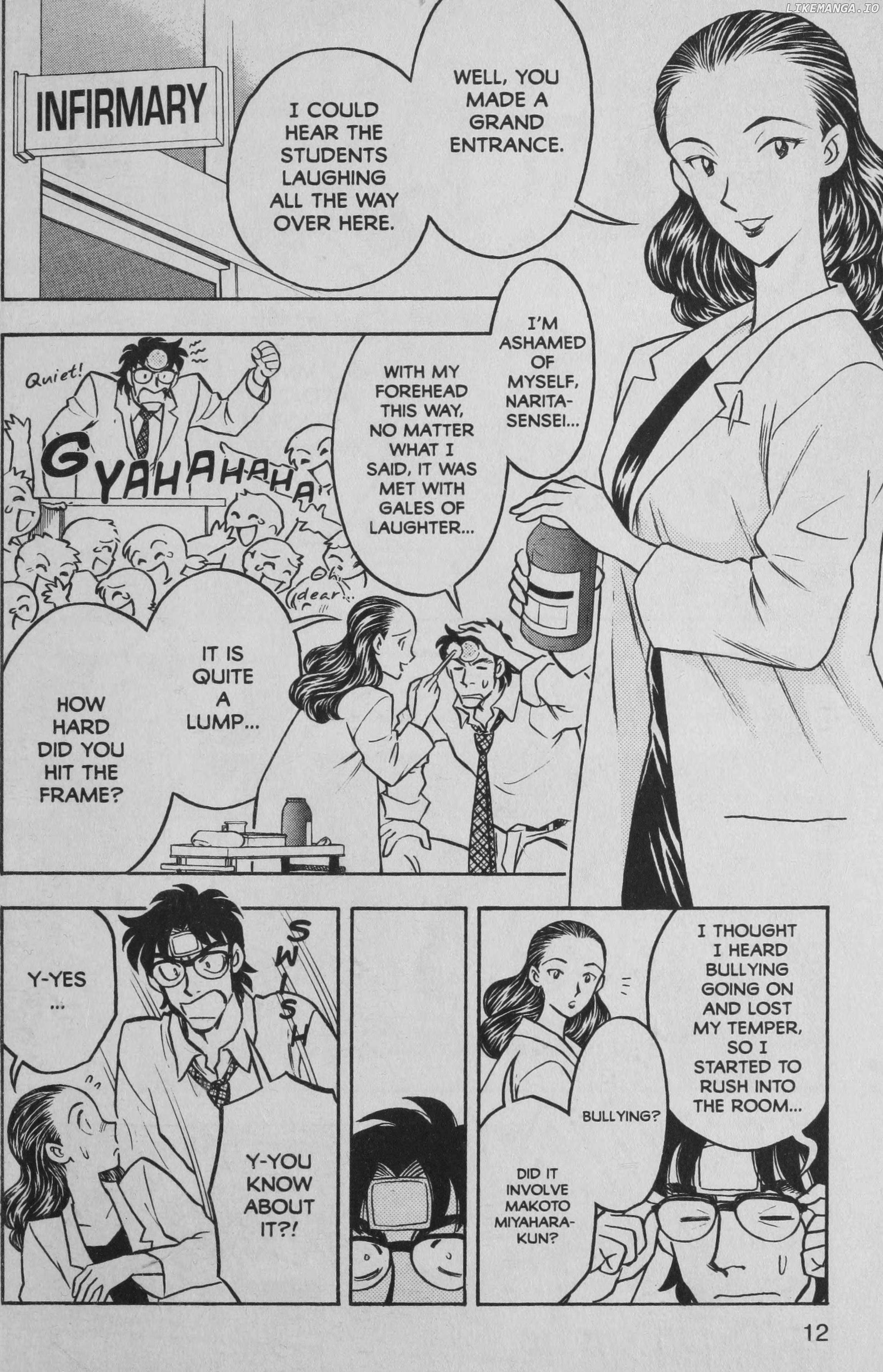 Read Deka Kyoushi Manga Online