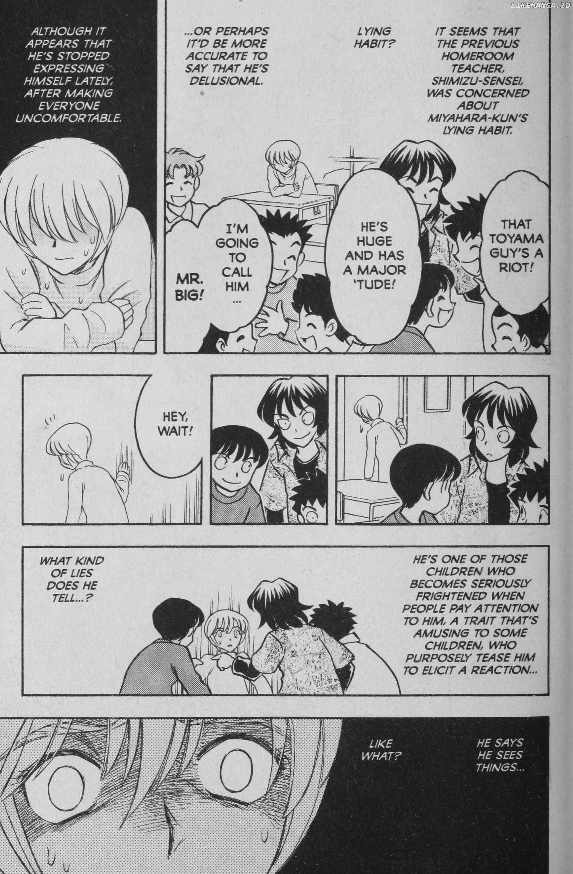 Read Deka Kyoushi Manga Online