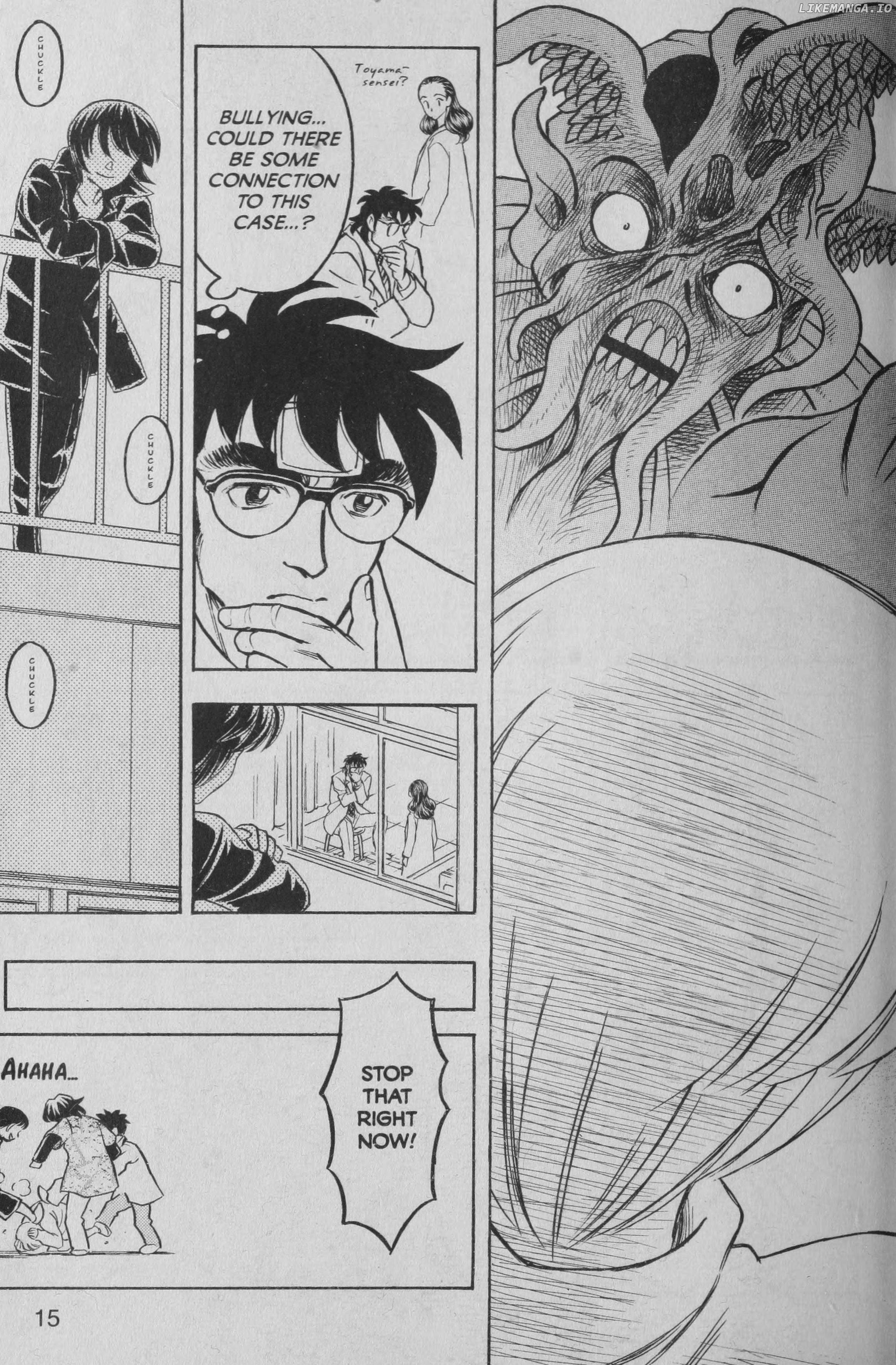 Read Deka Kyoushi Manga Online