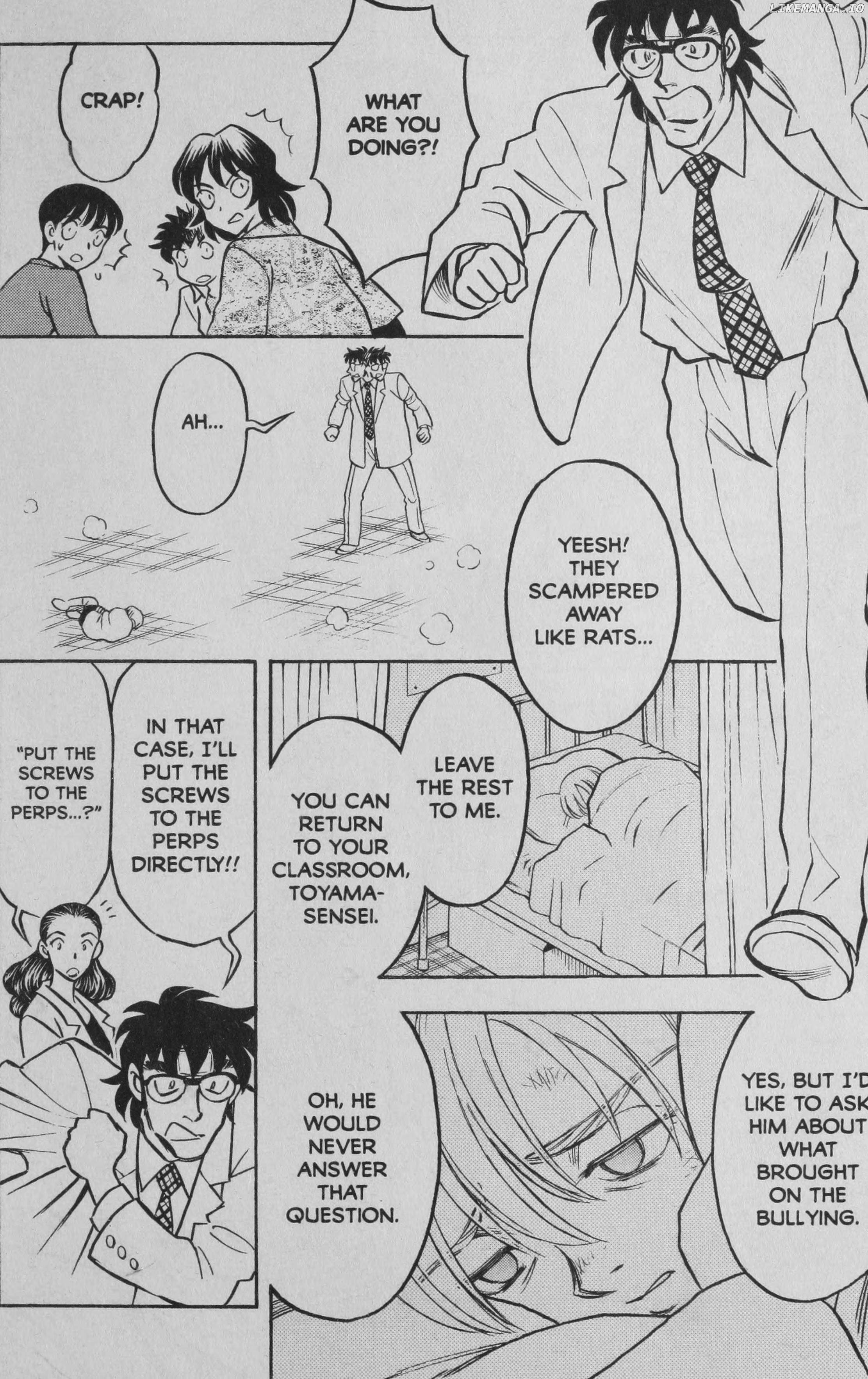 Read Deka Kyoushi Manga Online