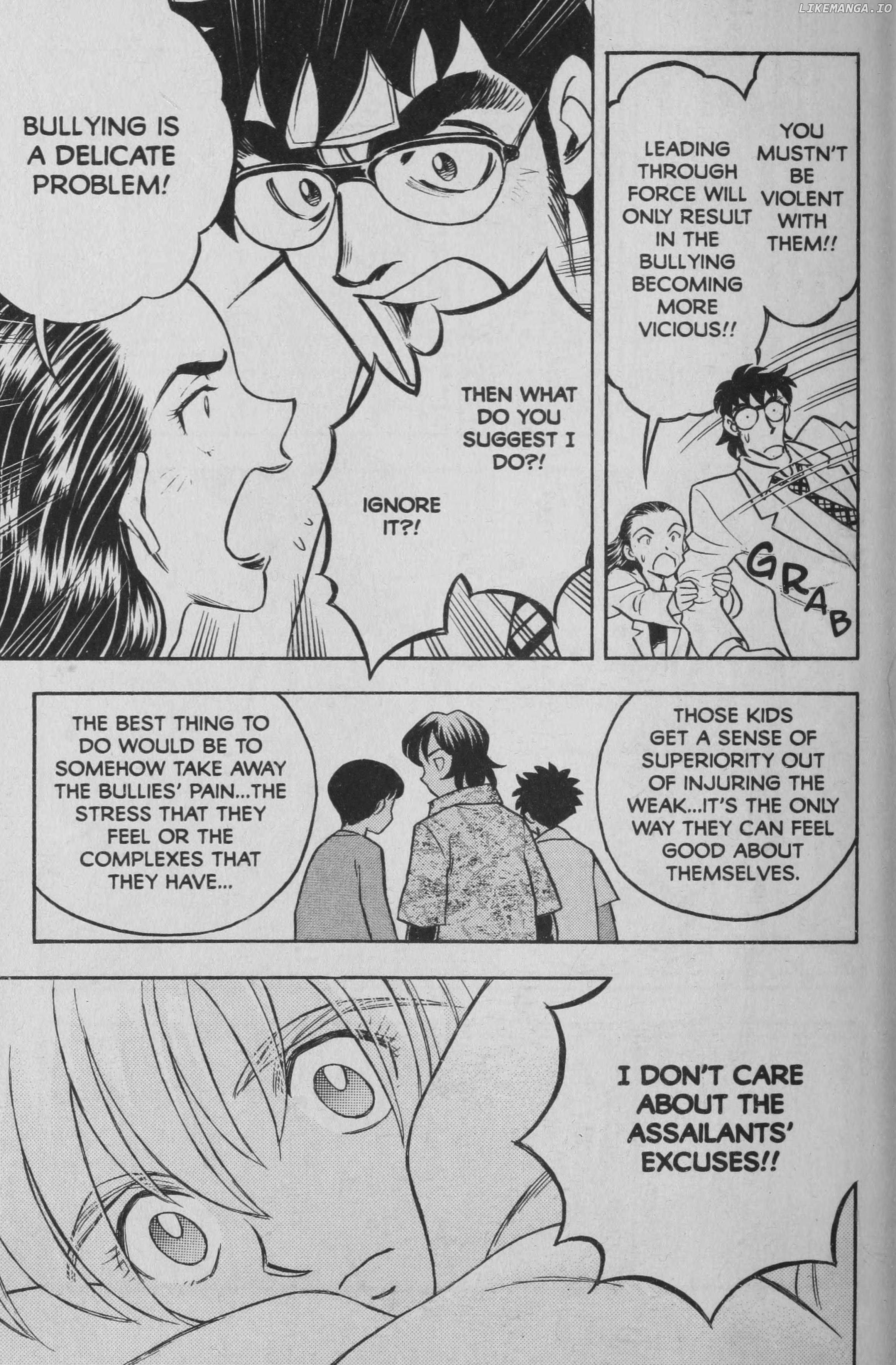 Read Deka Kyoushi Manga Online