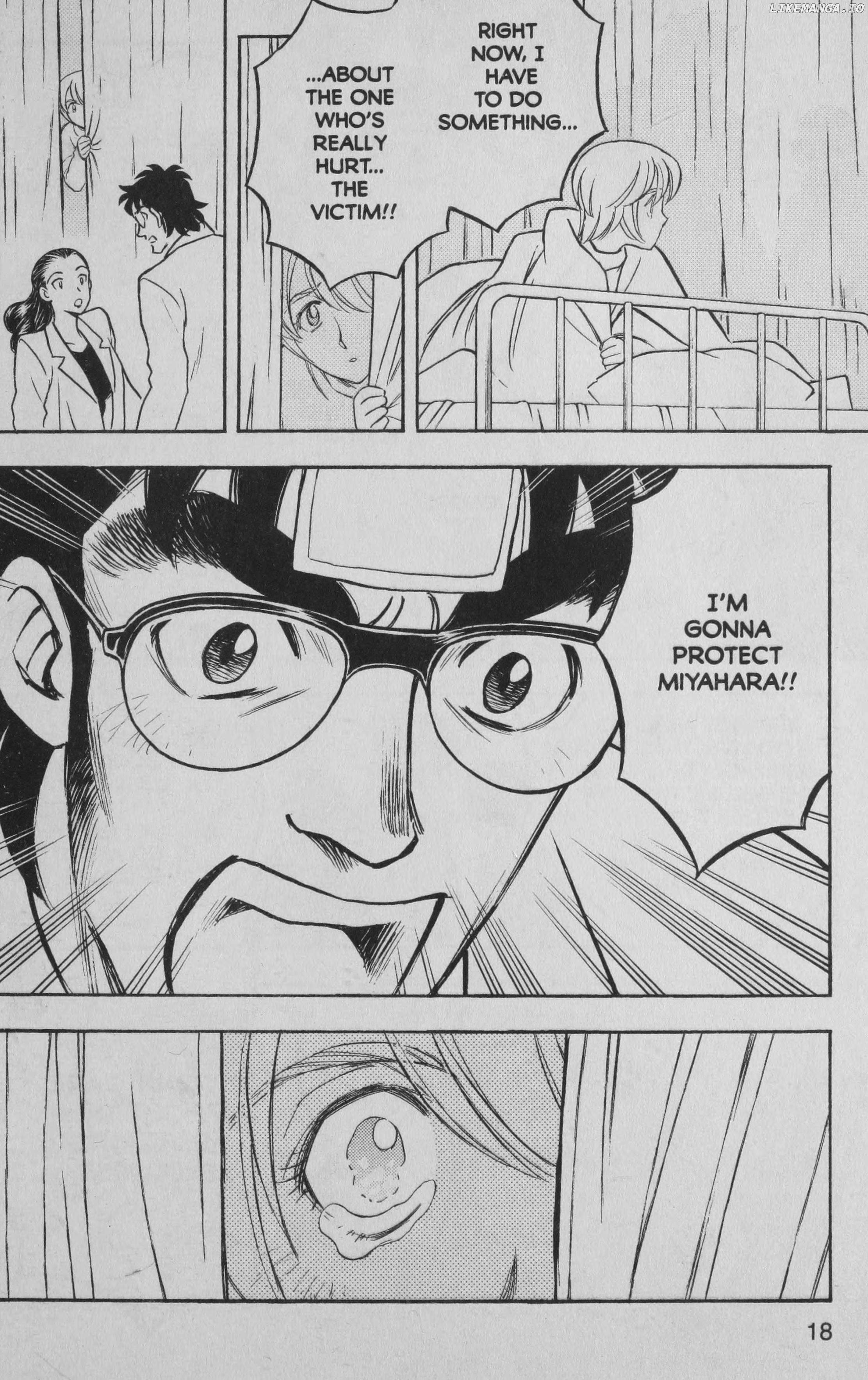 Read Deka Kyoushi Manga Online