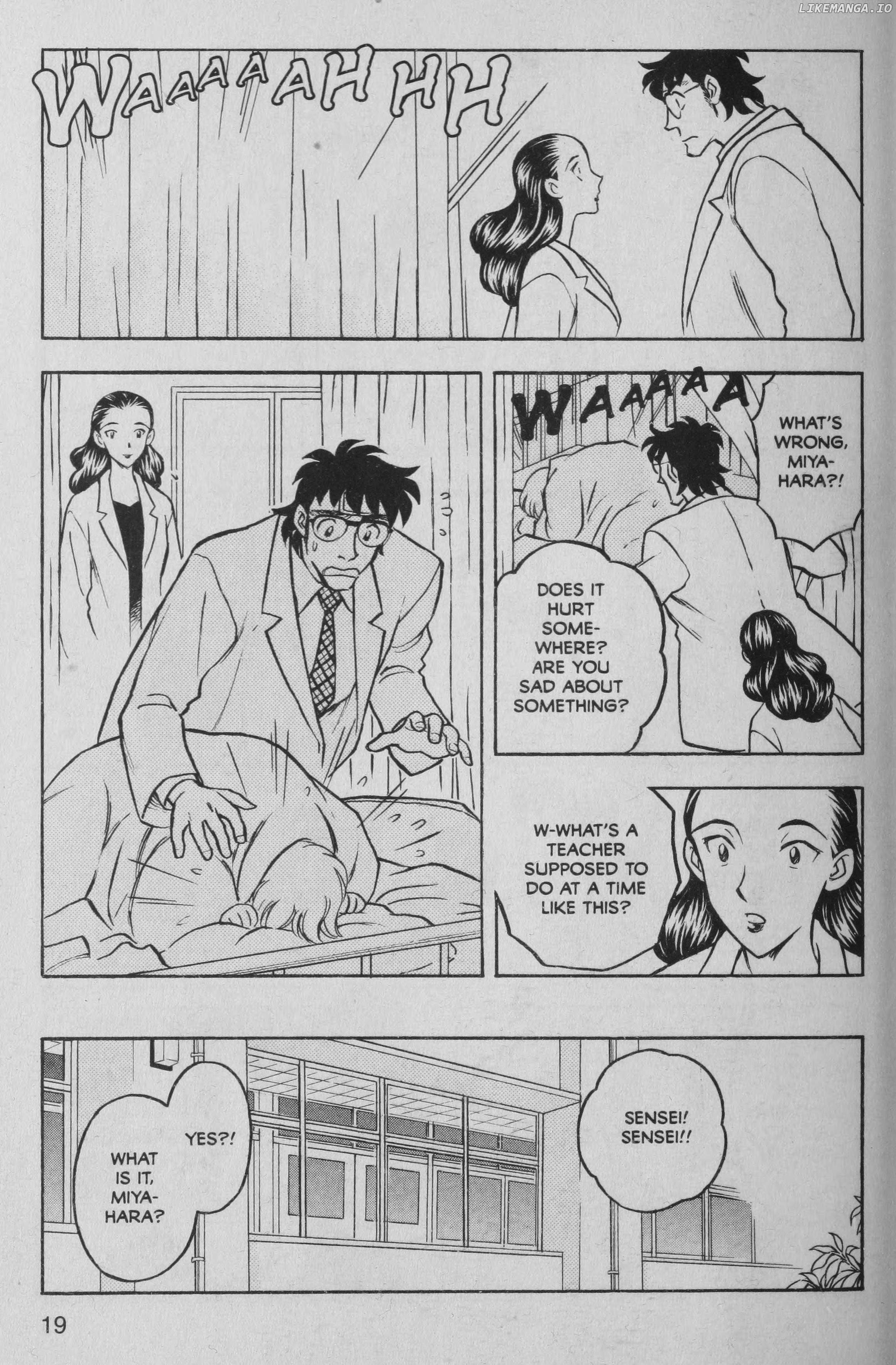 Read Deka Kyoushi Manga Online