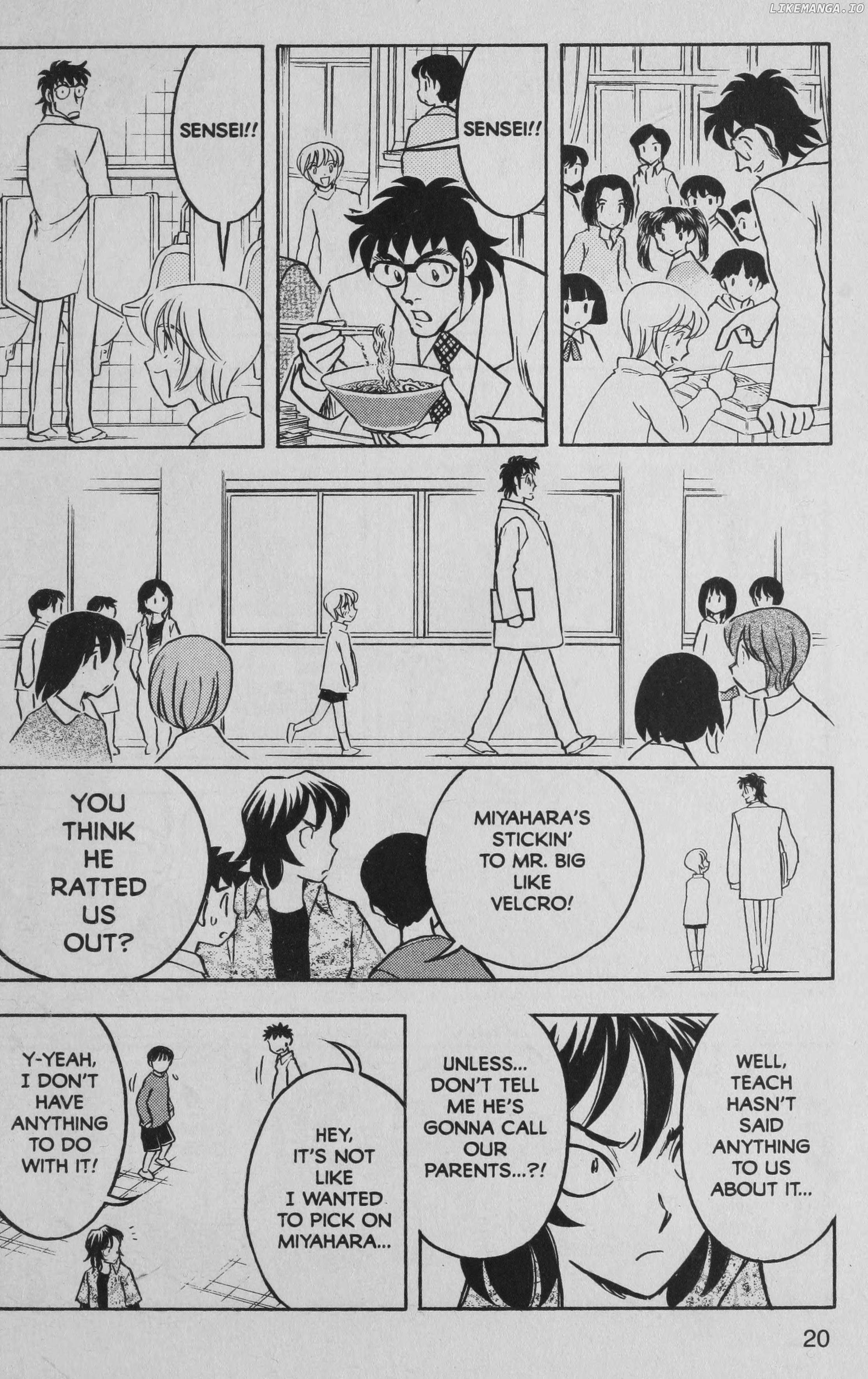 Read Deka Kyoushi Manga Online