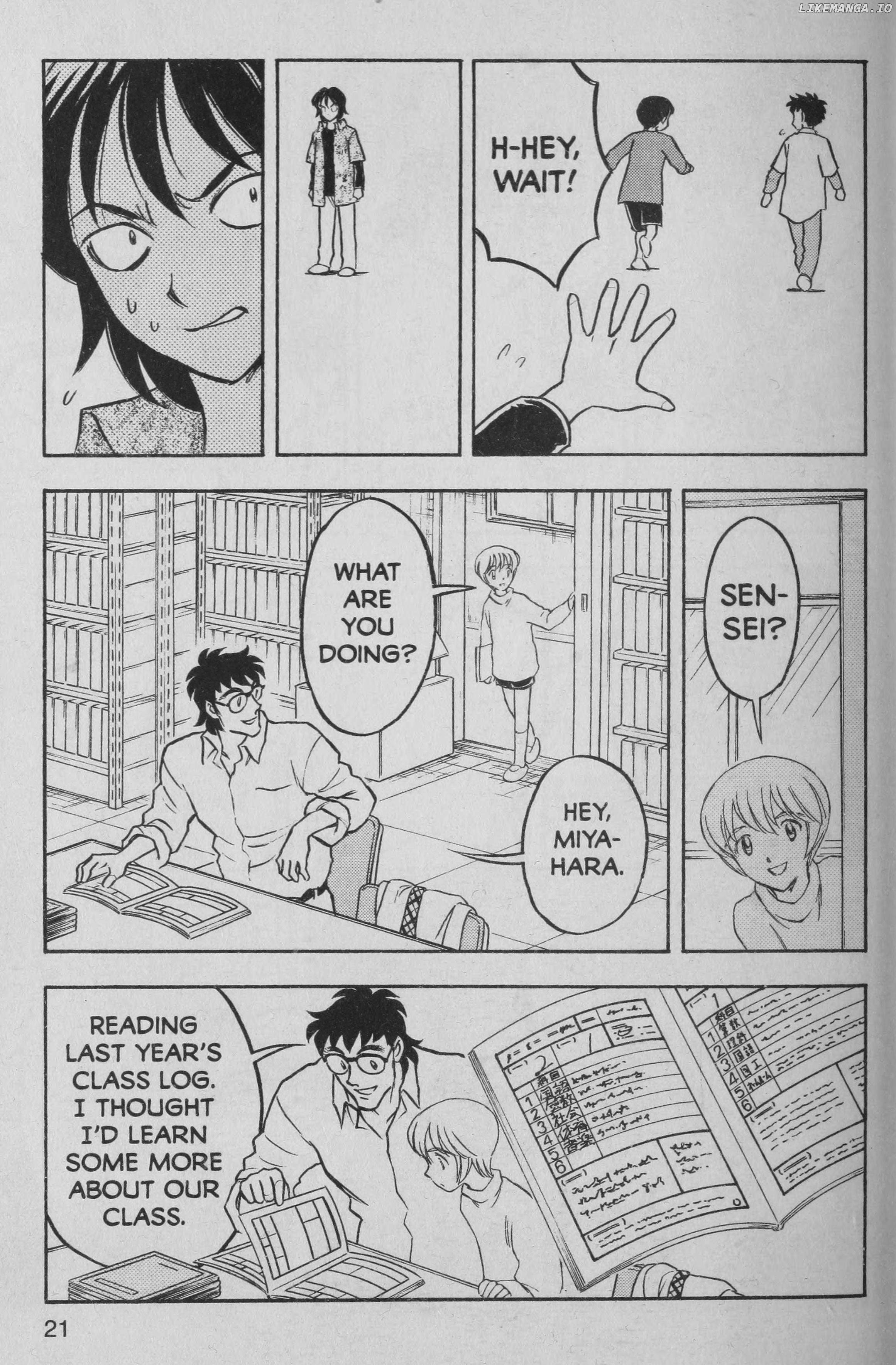 Read Deka Kyoushi Manga Online