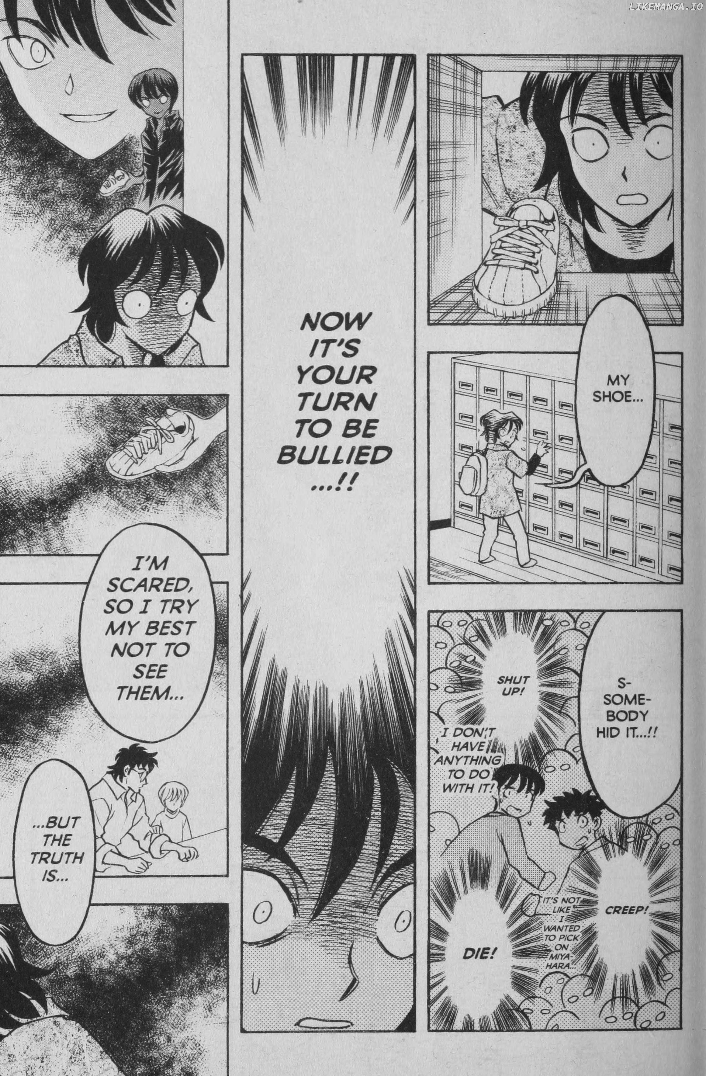 Read Deka Kyoushi Manga Online