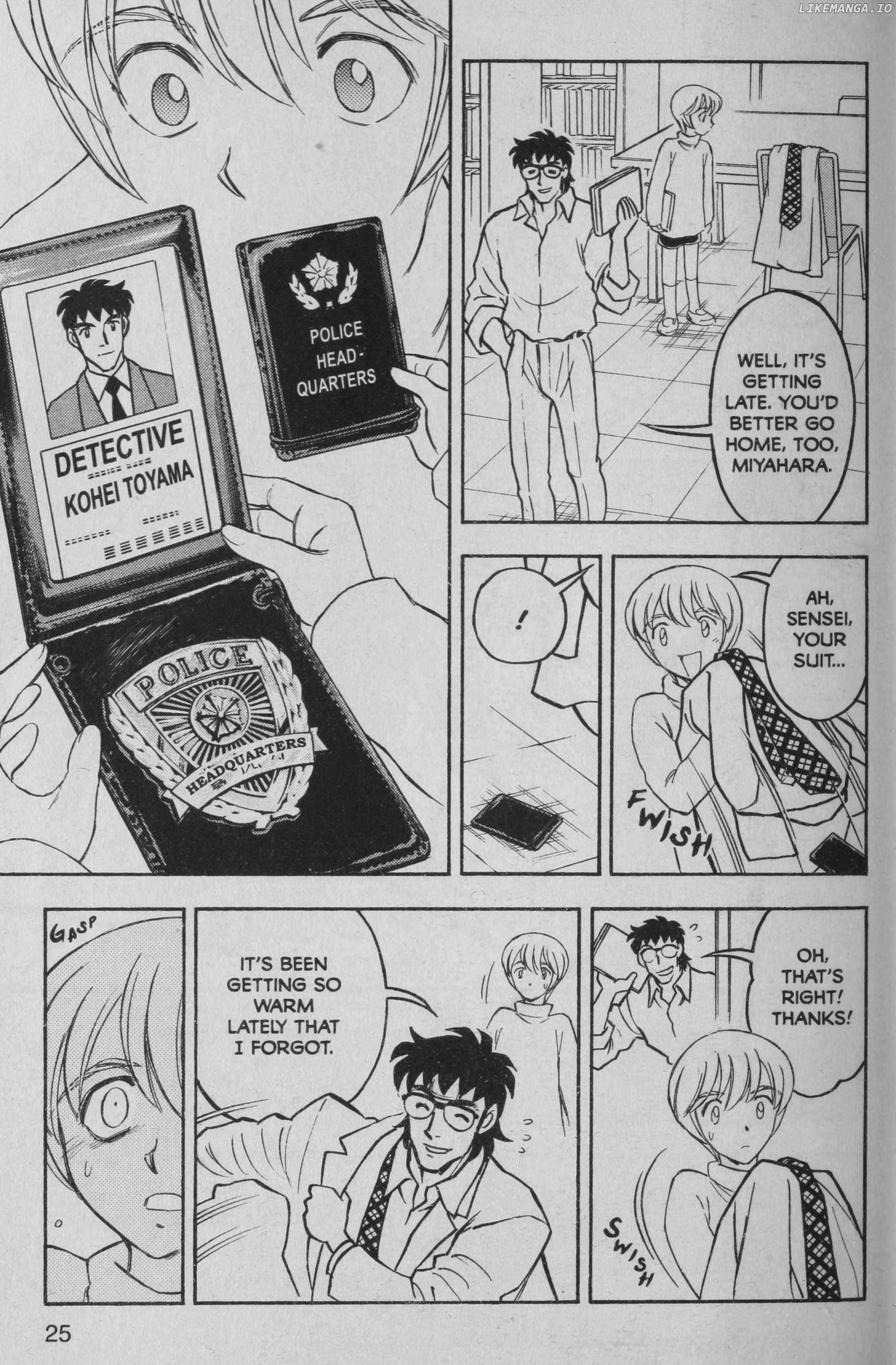 Read Deka Kyoushi Manga Online