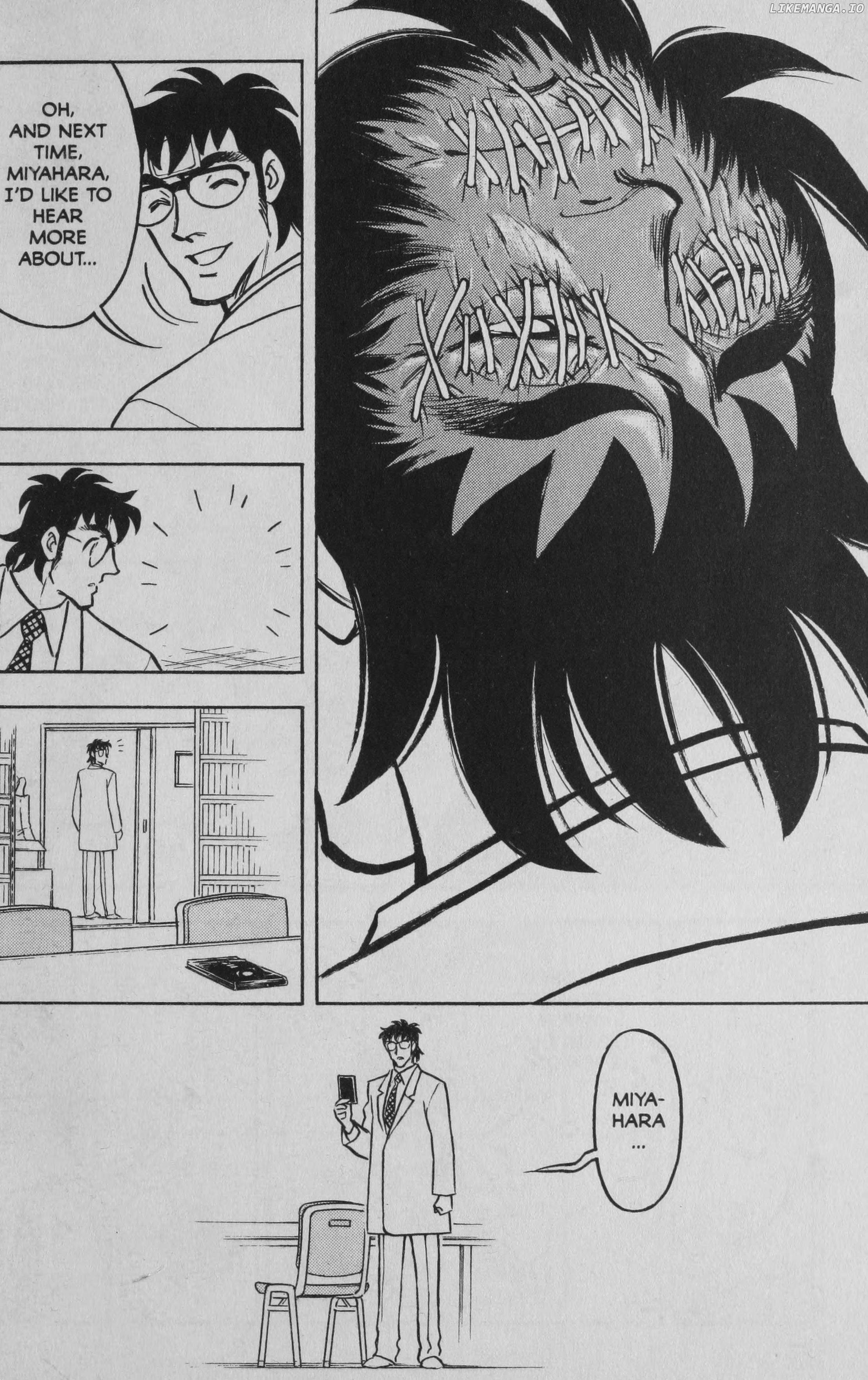 Read Deka Kyoushi Manga Online