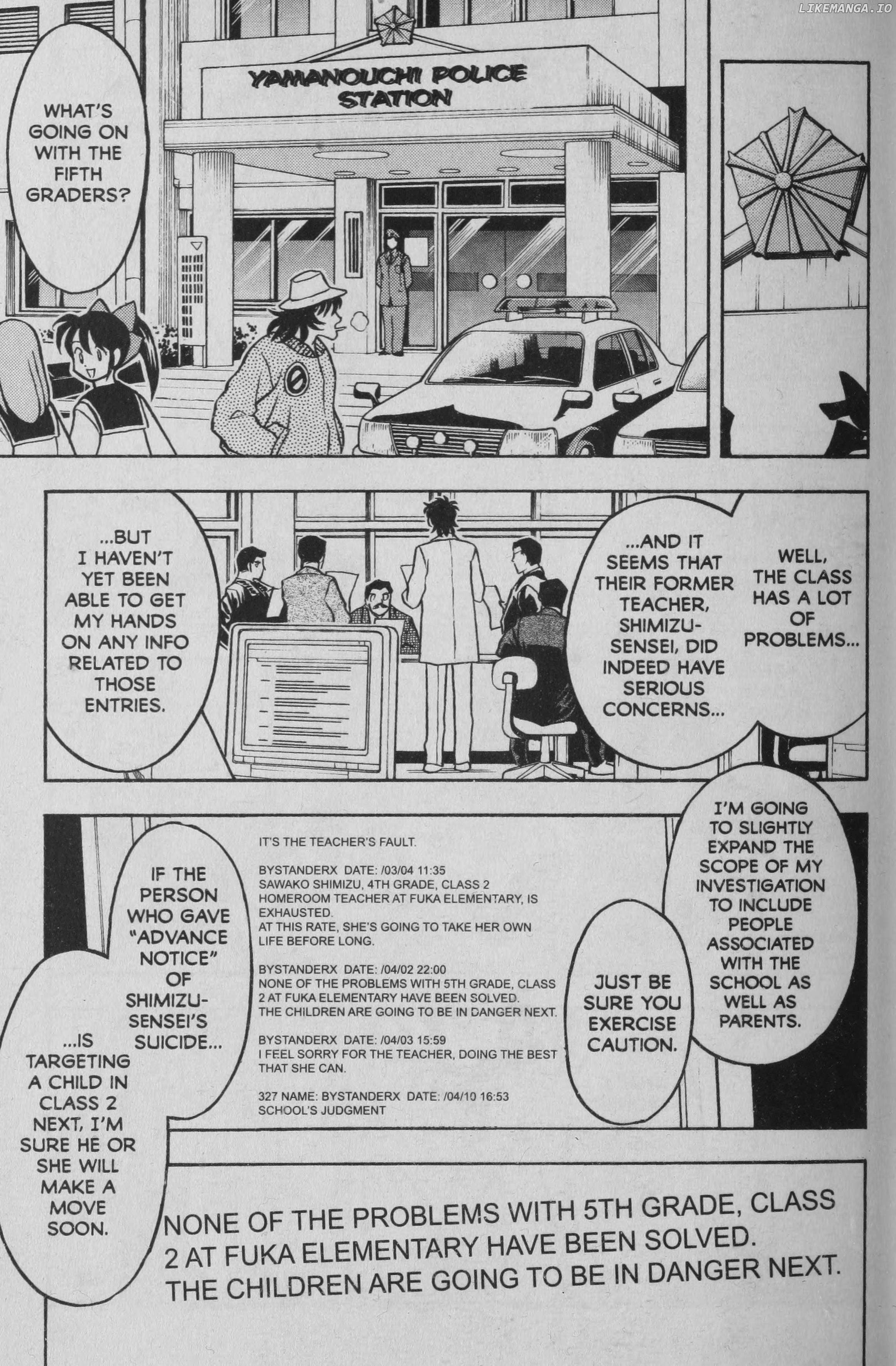 Read Deka Kyoushi Manga Online