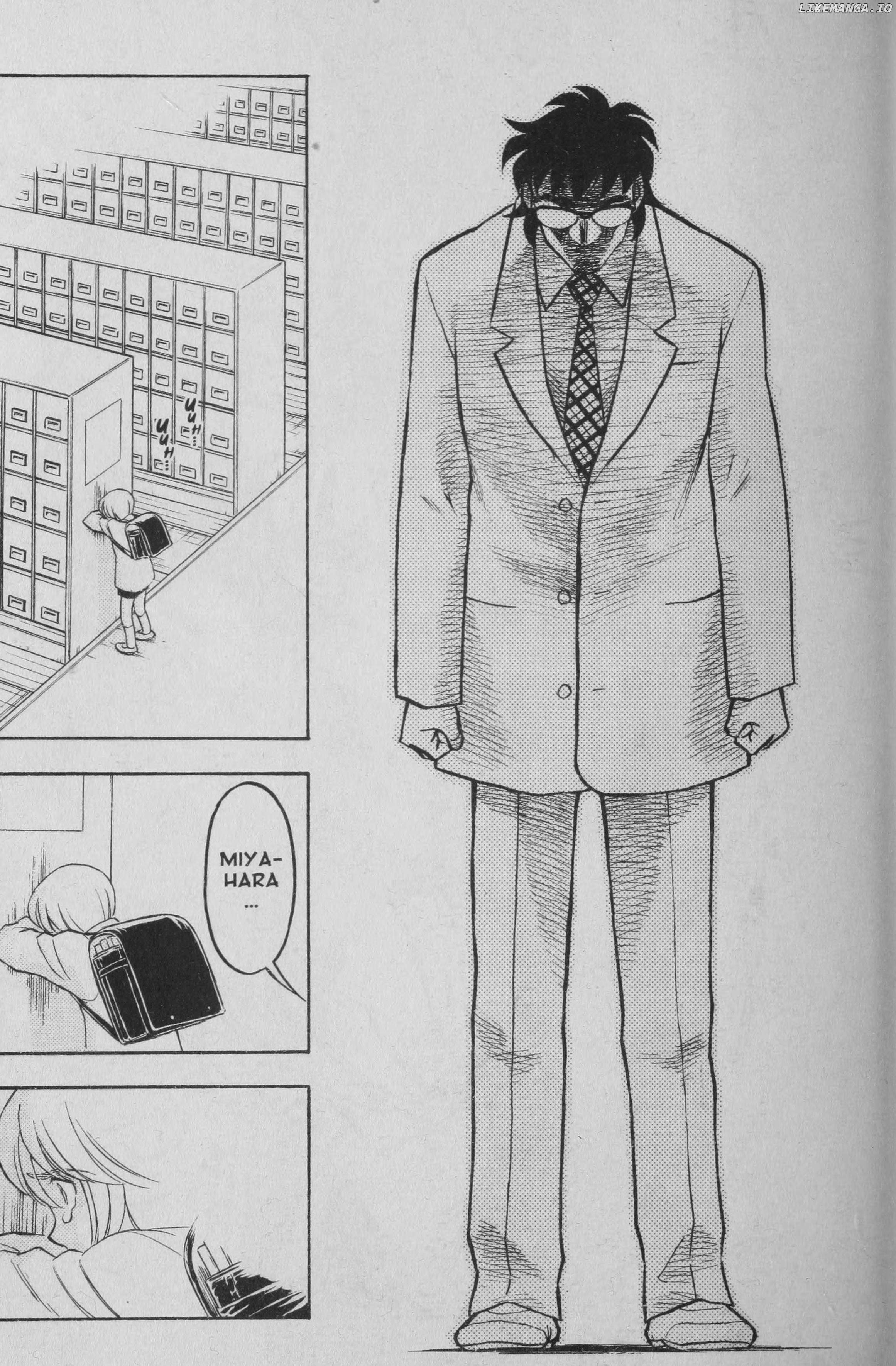 Read Deka Kyoushi Manga Online