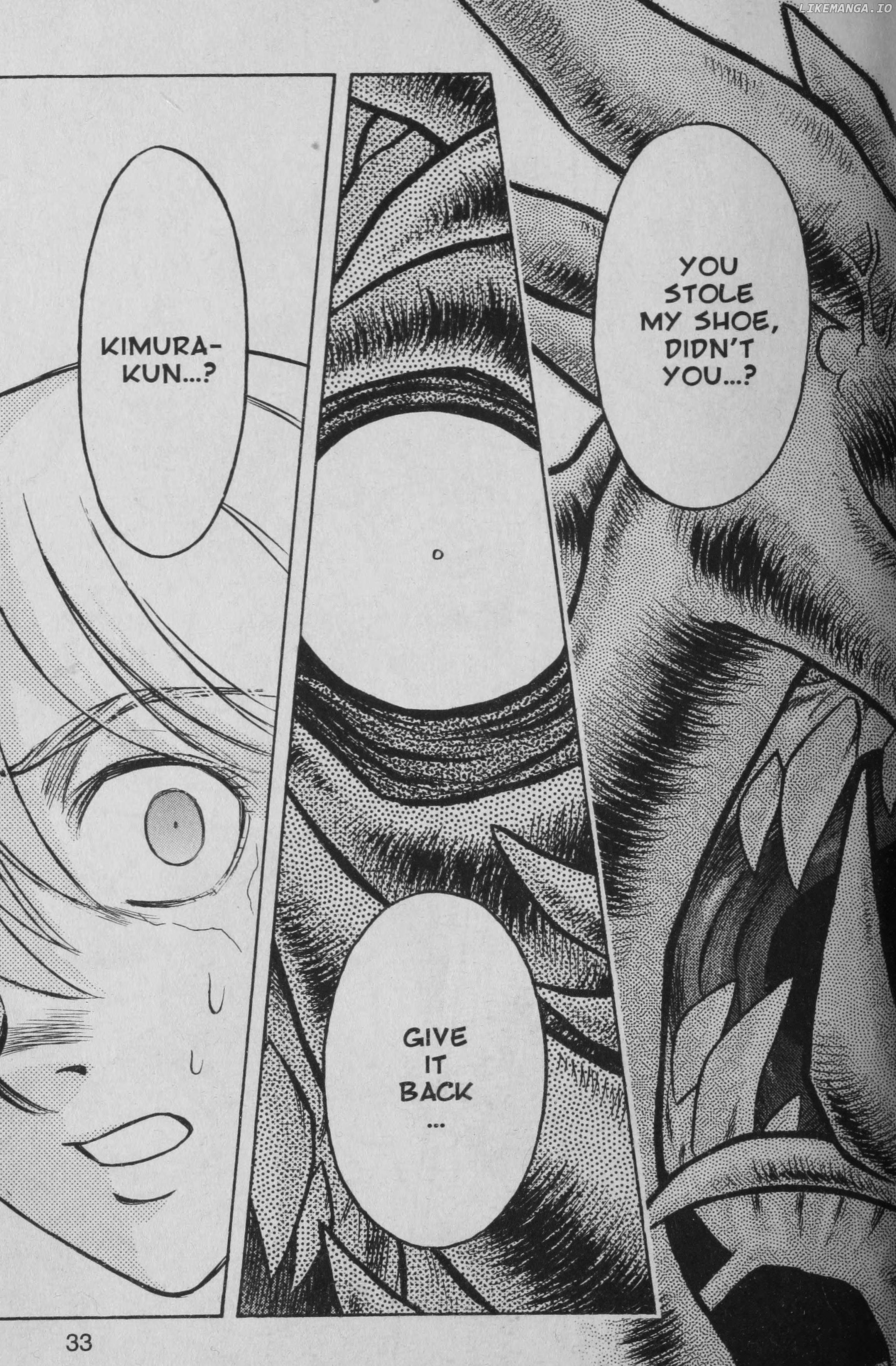 Read Deka Kyoushi Manga Online