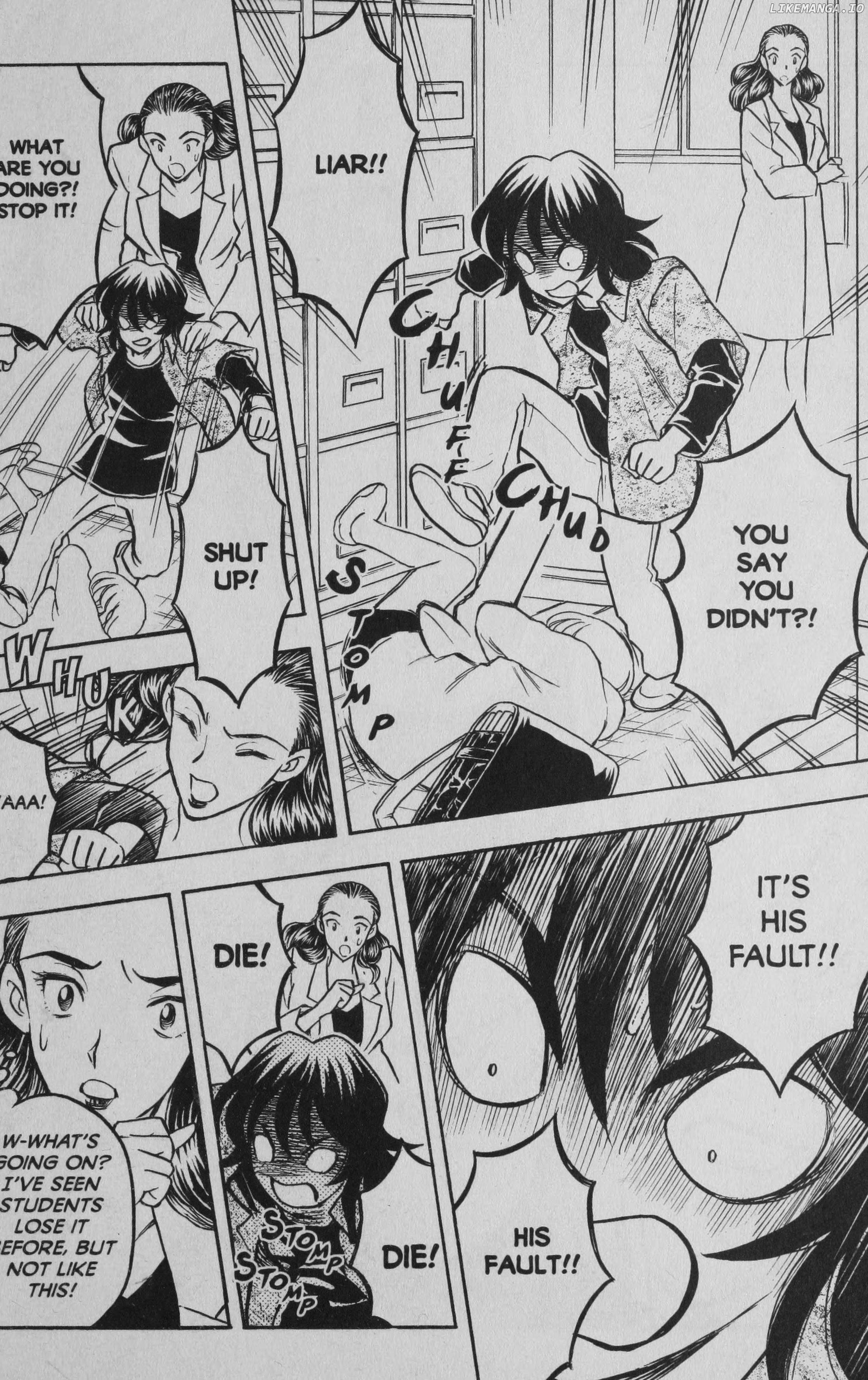 Read Deka Kyoushi Manga Online