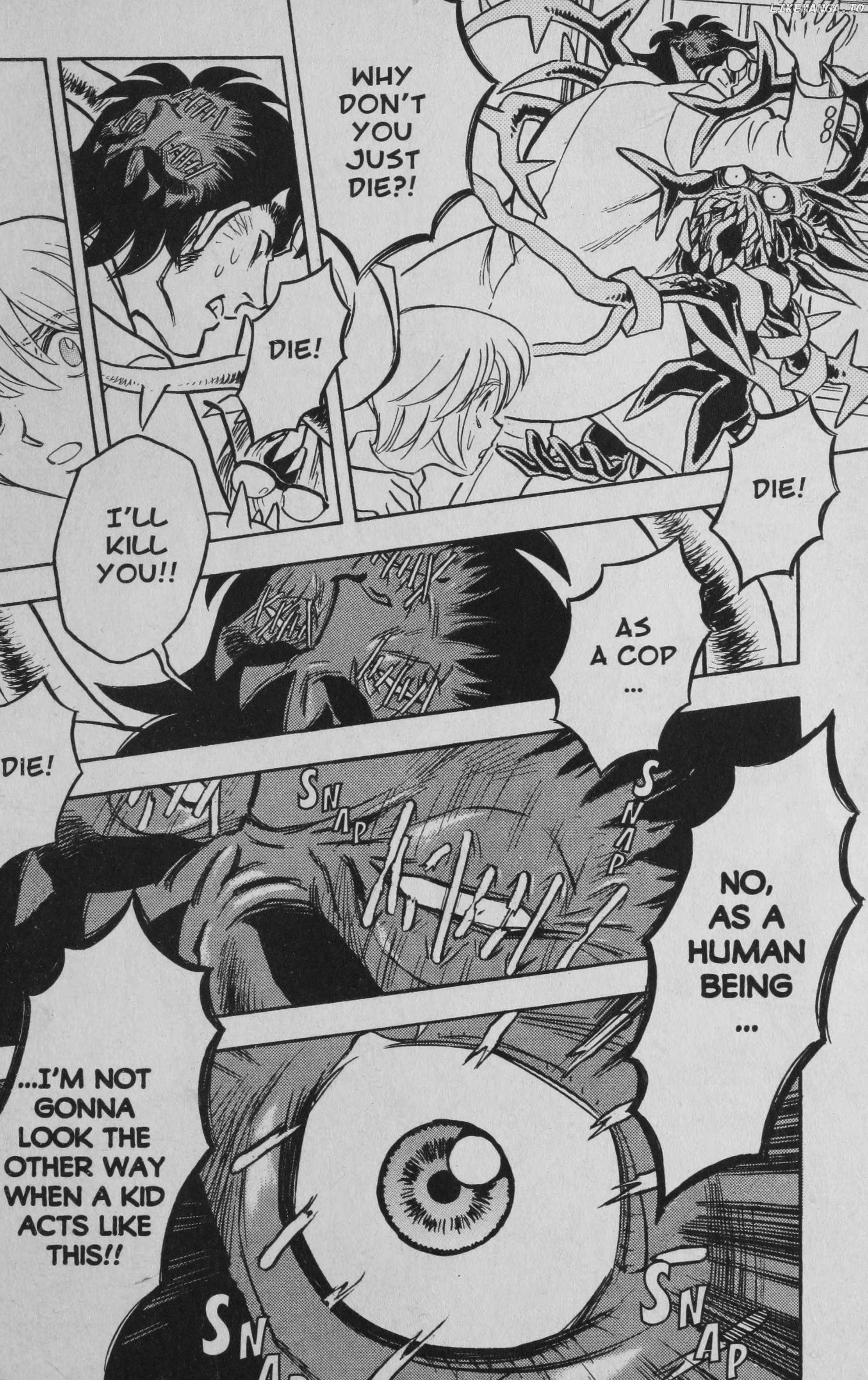 Read Deka Kyoushi Manga Online