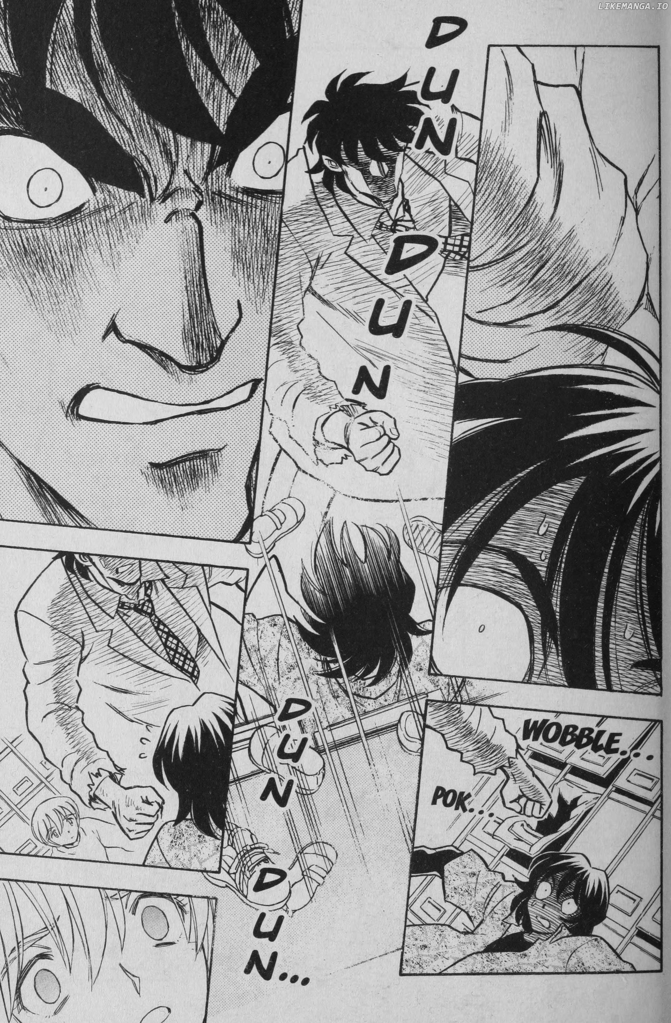 Read Deka Kyoushi Manga Online