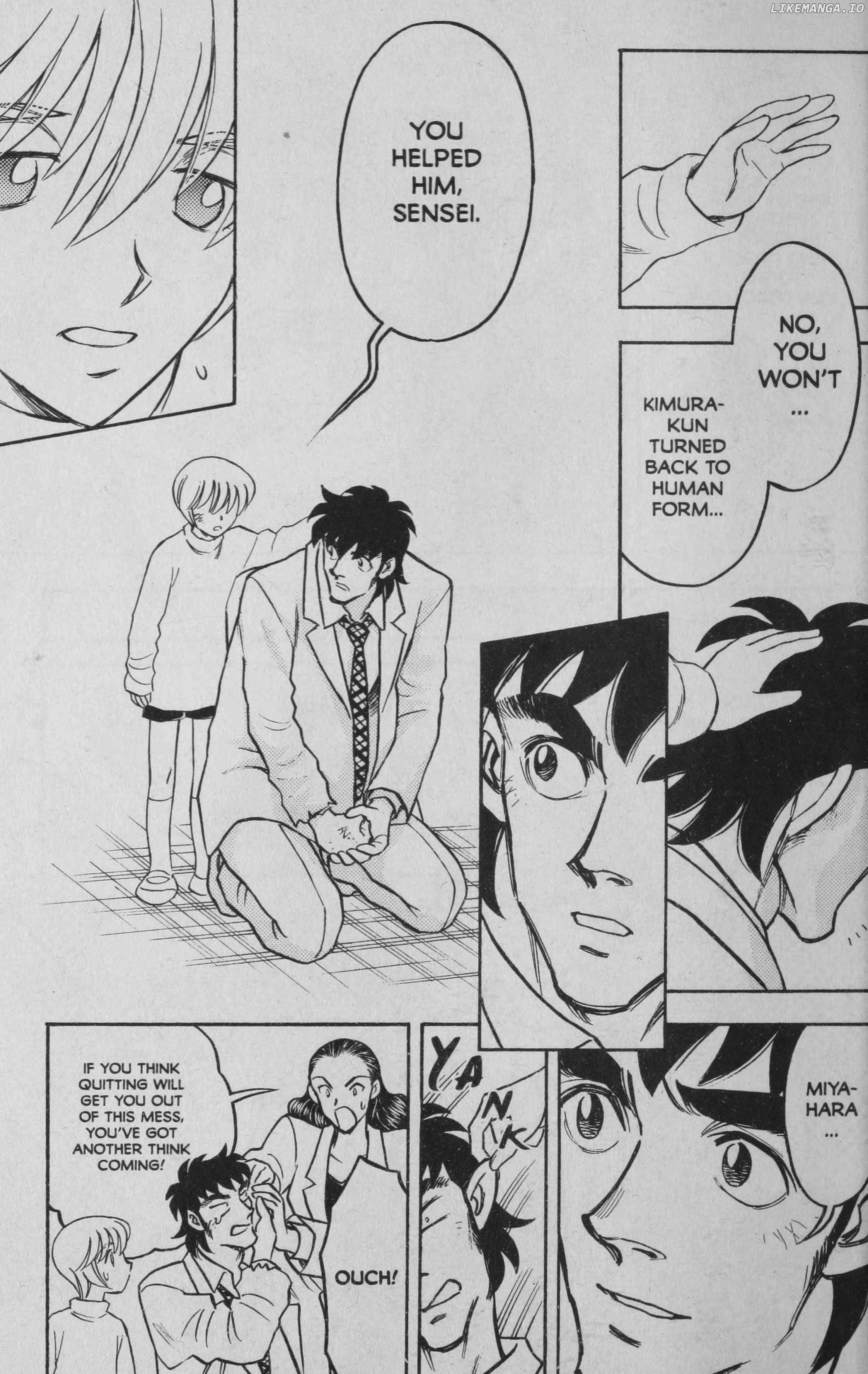 Read Deka Kyoushi Manga Online