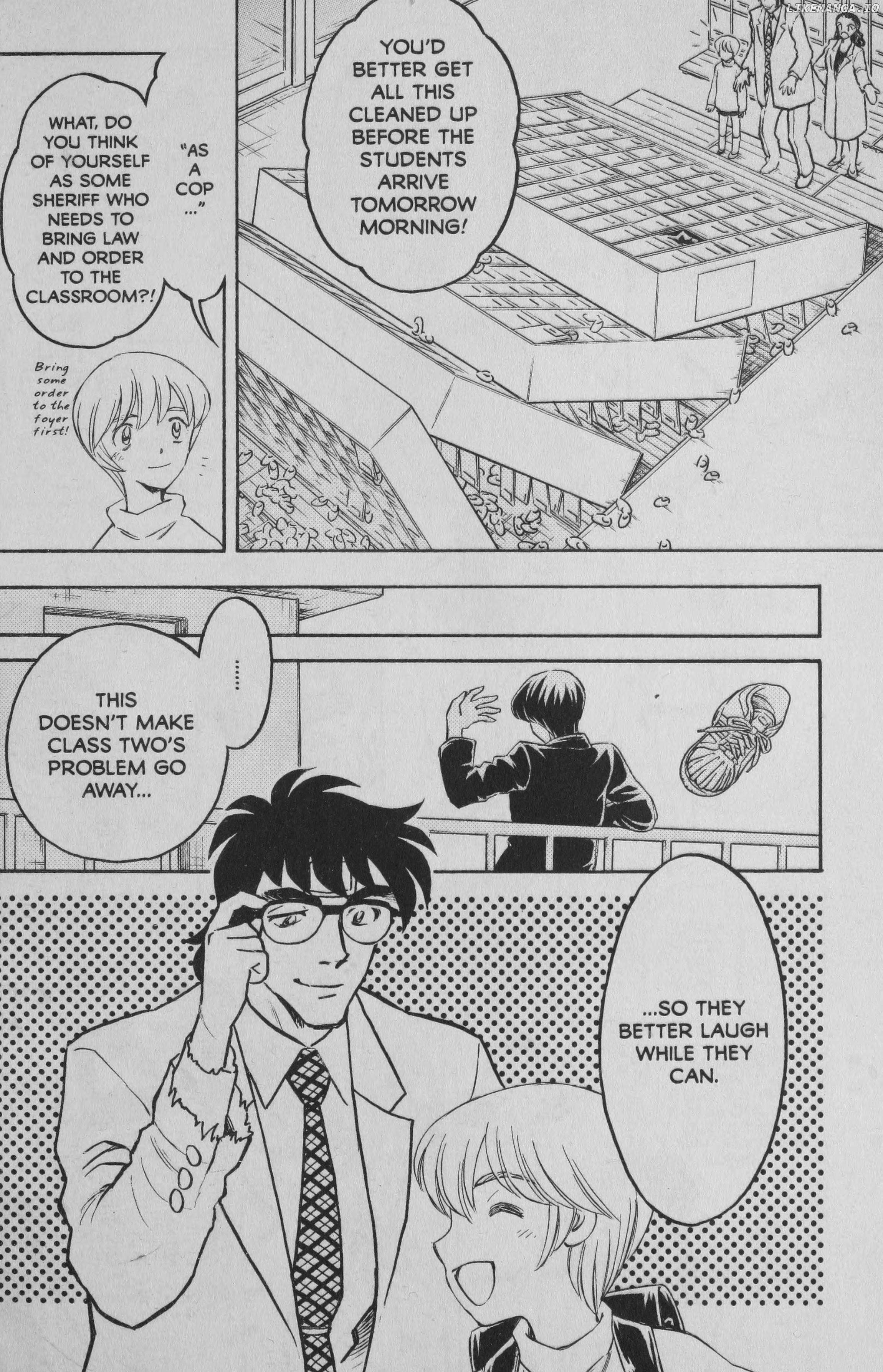 Read Deka Kyoushi Manga Online