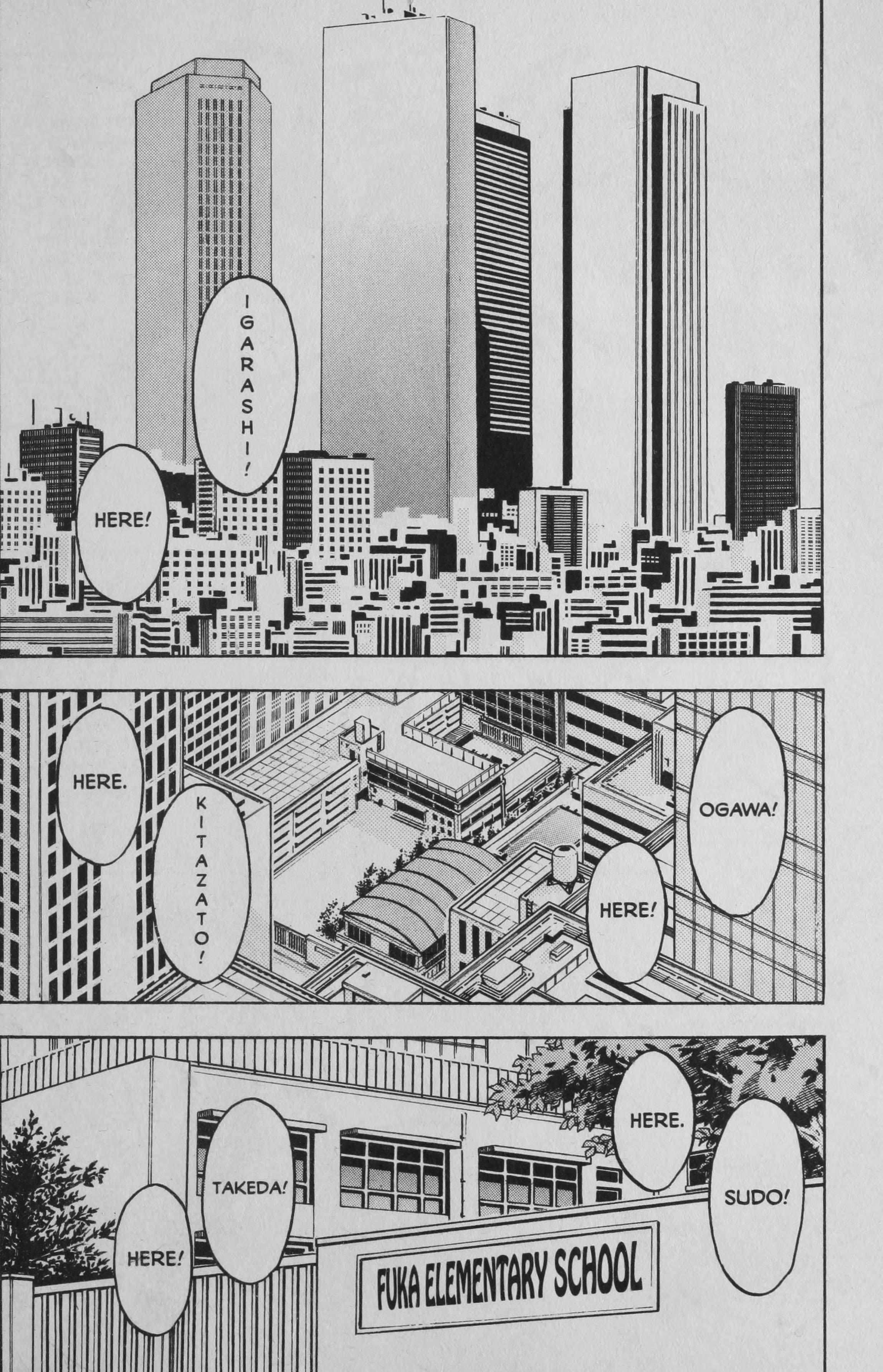 Read Deka Kyoushi Manga Online