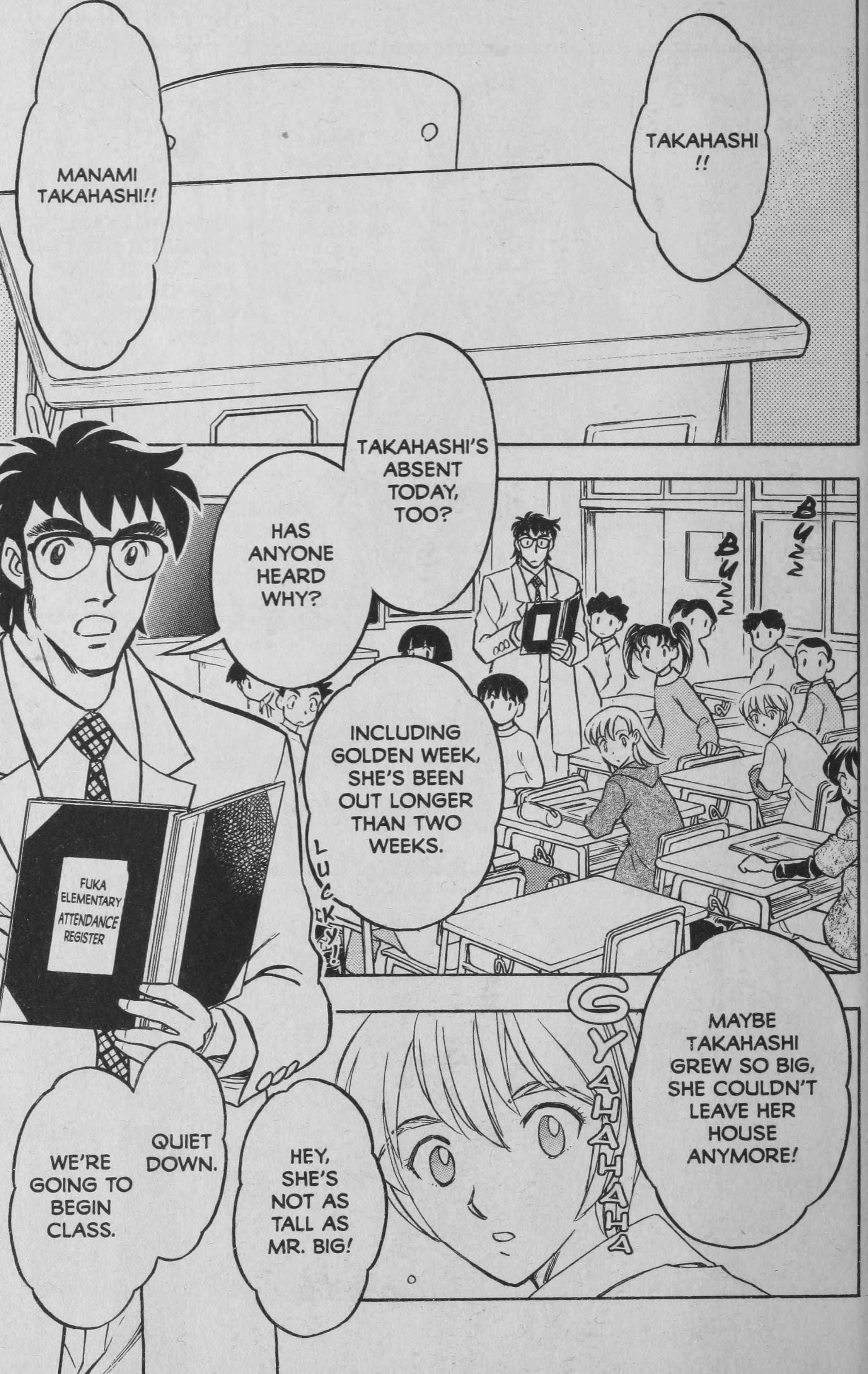 Read Deka Kyoushi Manga Online