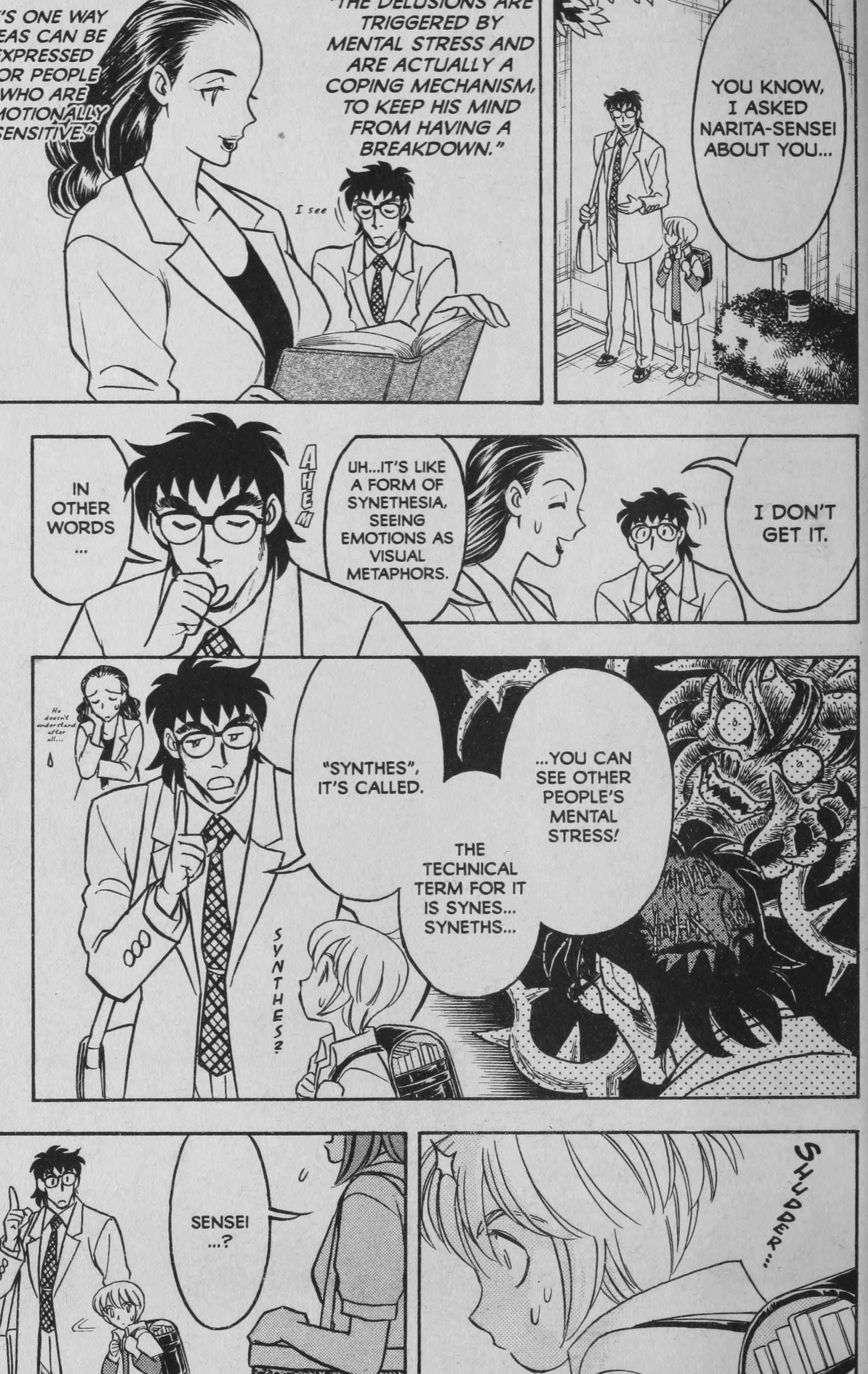 Read Deka Kyoushi Manga Online