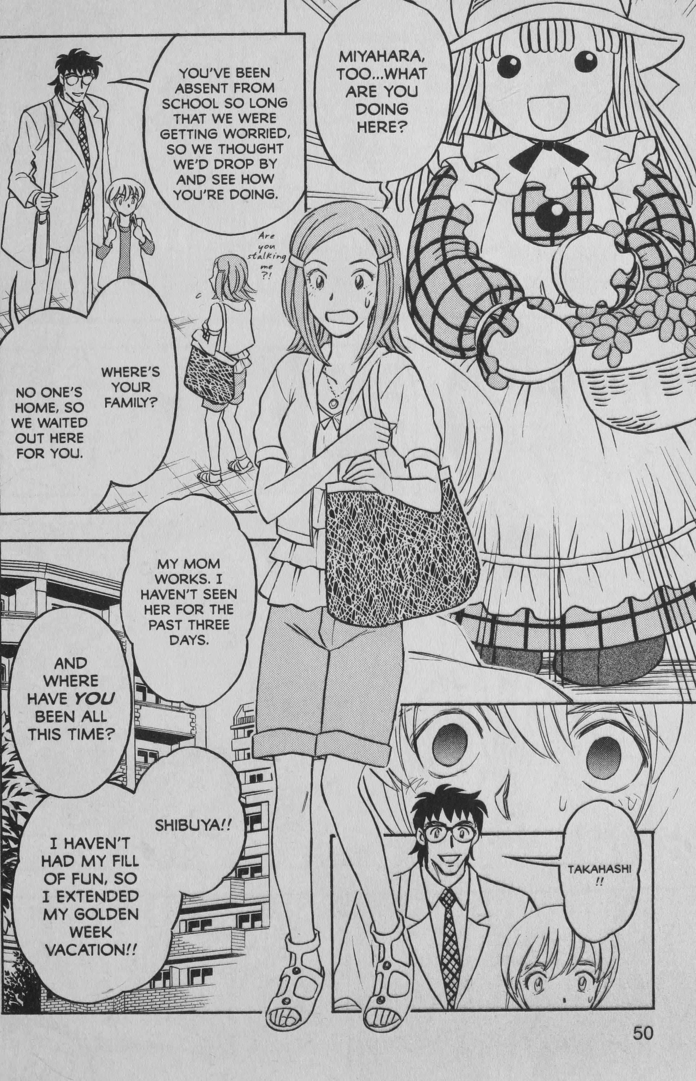 Read Deka Kyoushi Manga Online