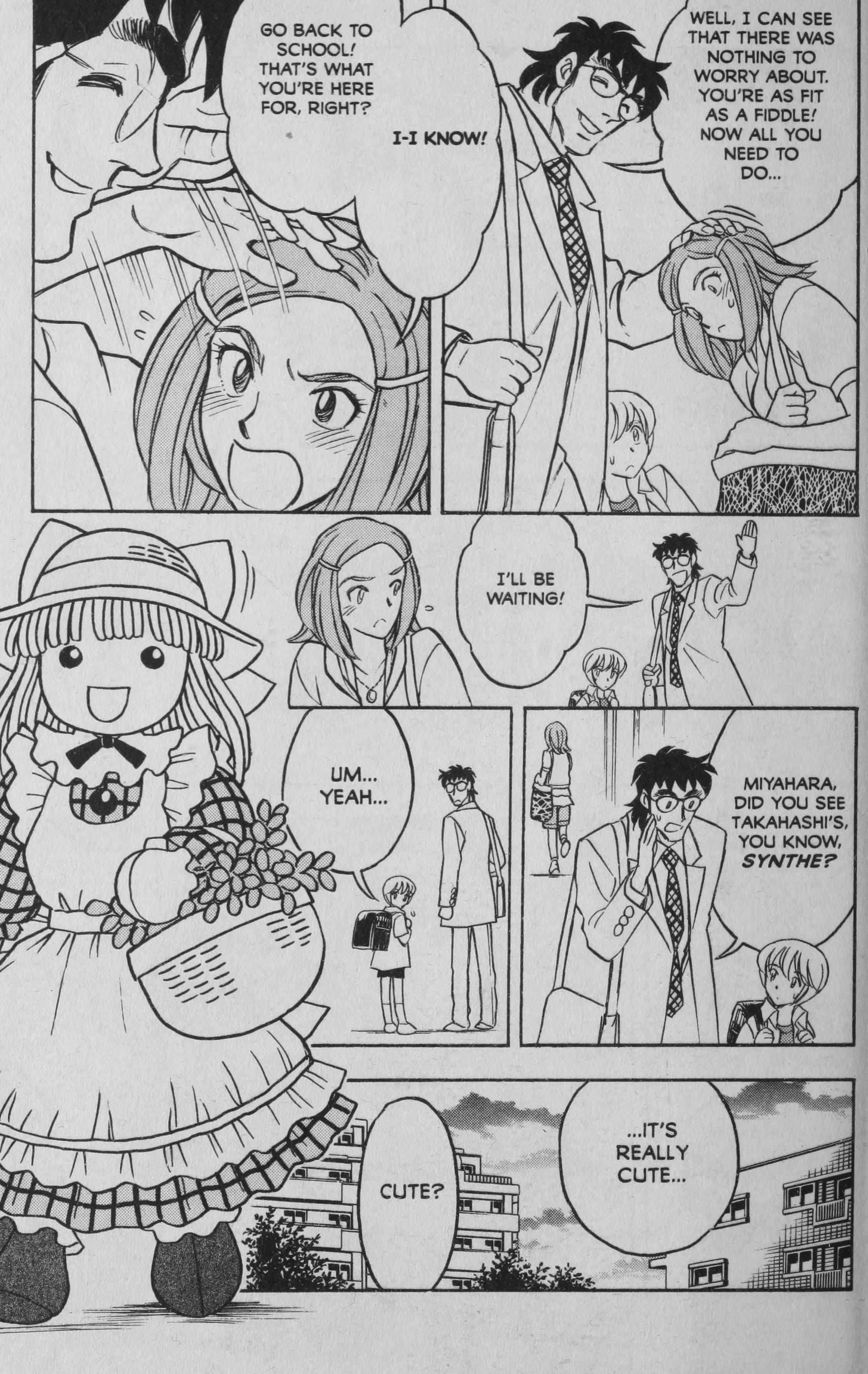 Read Deka Kyoushi Manga Online