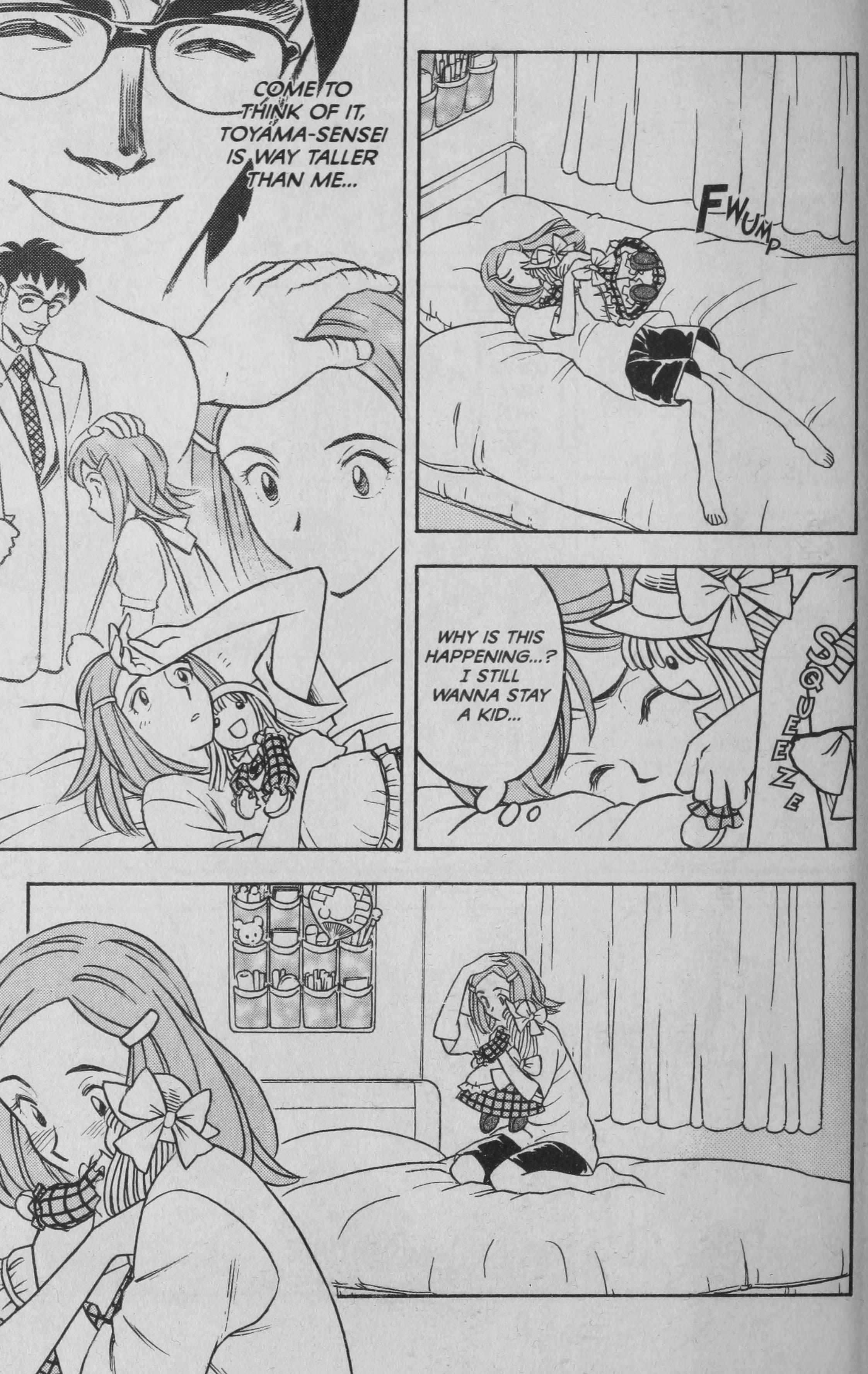 Read Deka Kyoushi Manga Online