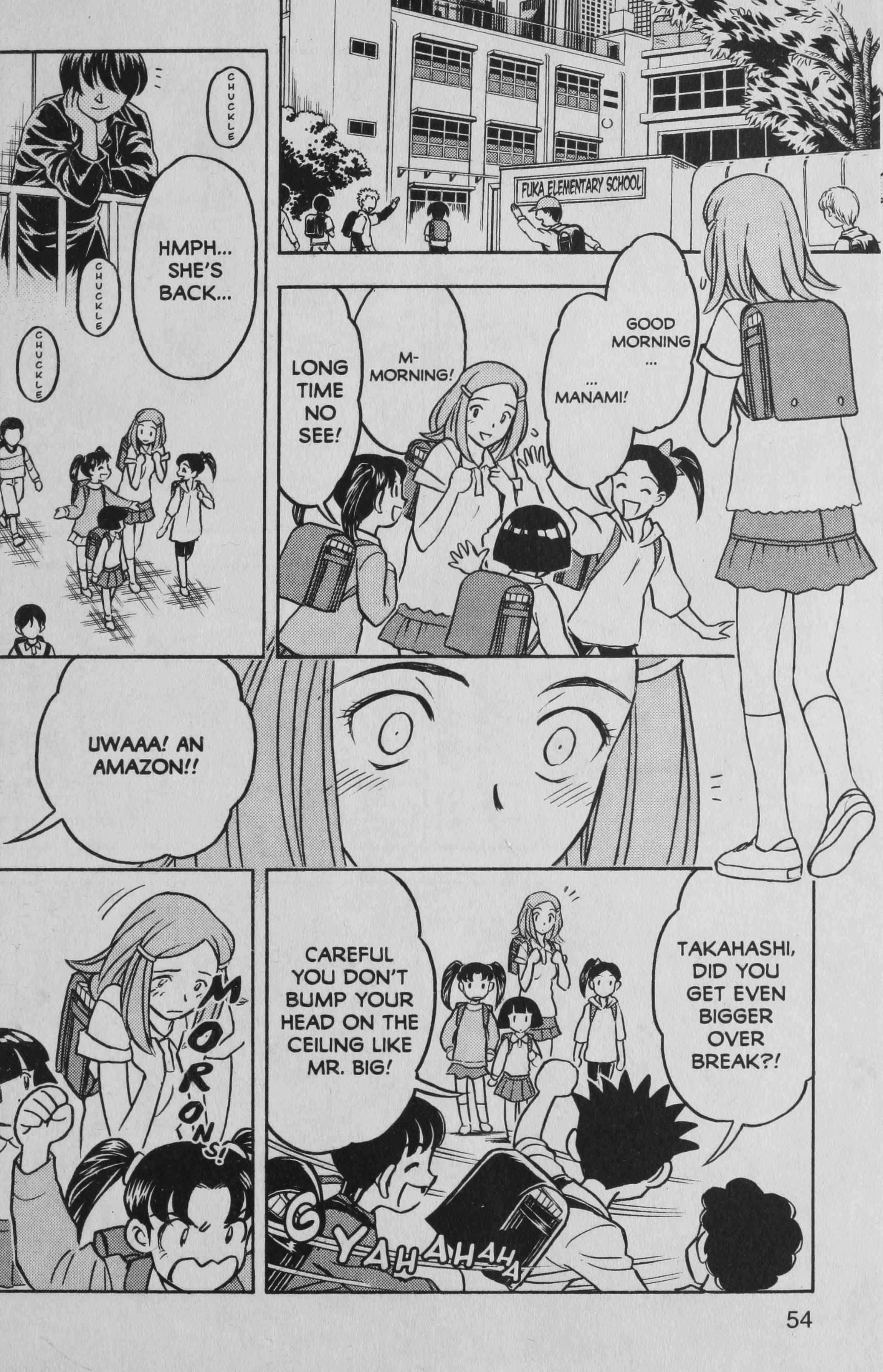 Read Deka Kyoushi Manga Online