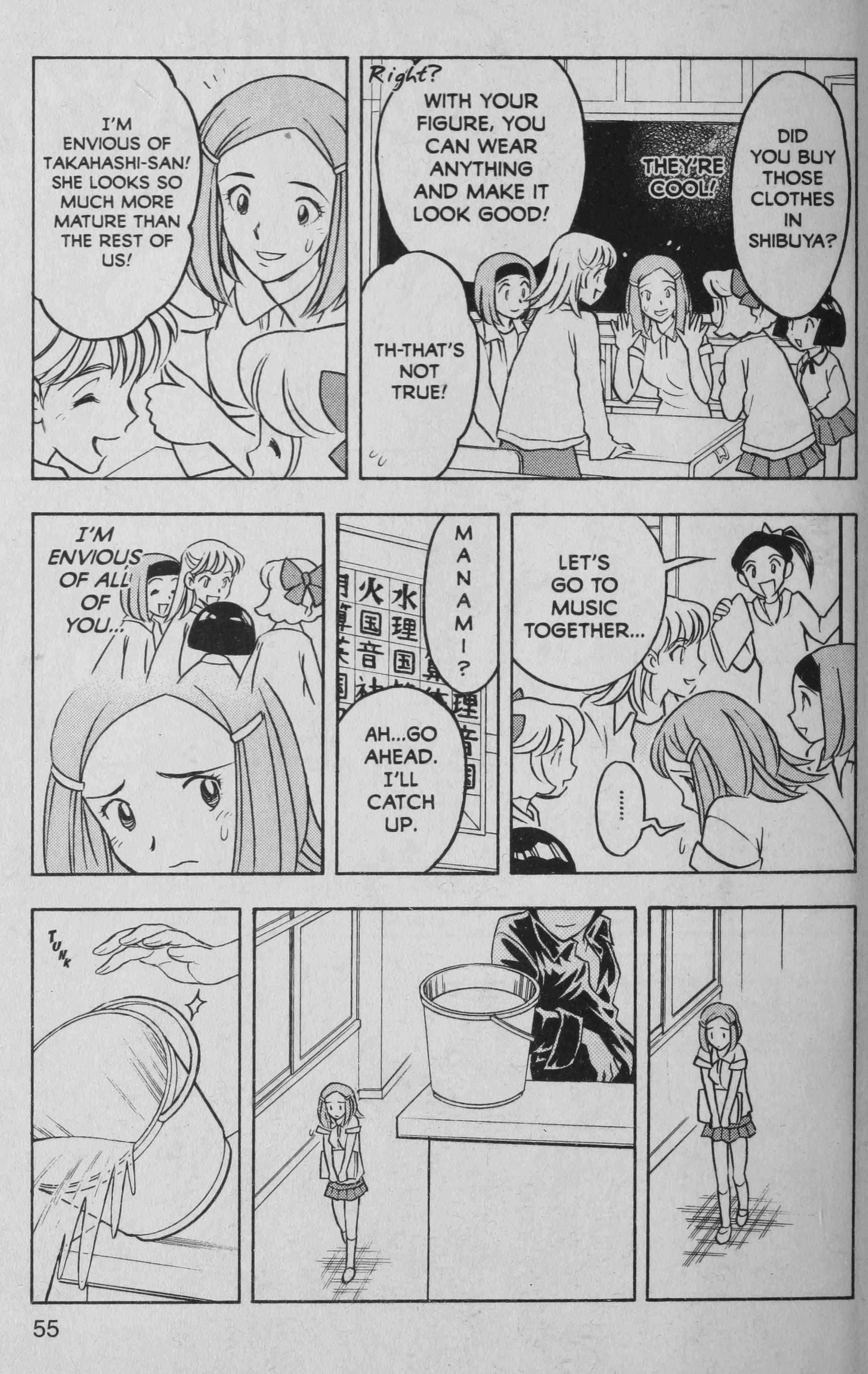 Read Deka Kyoushi Manga Online