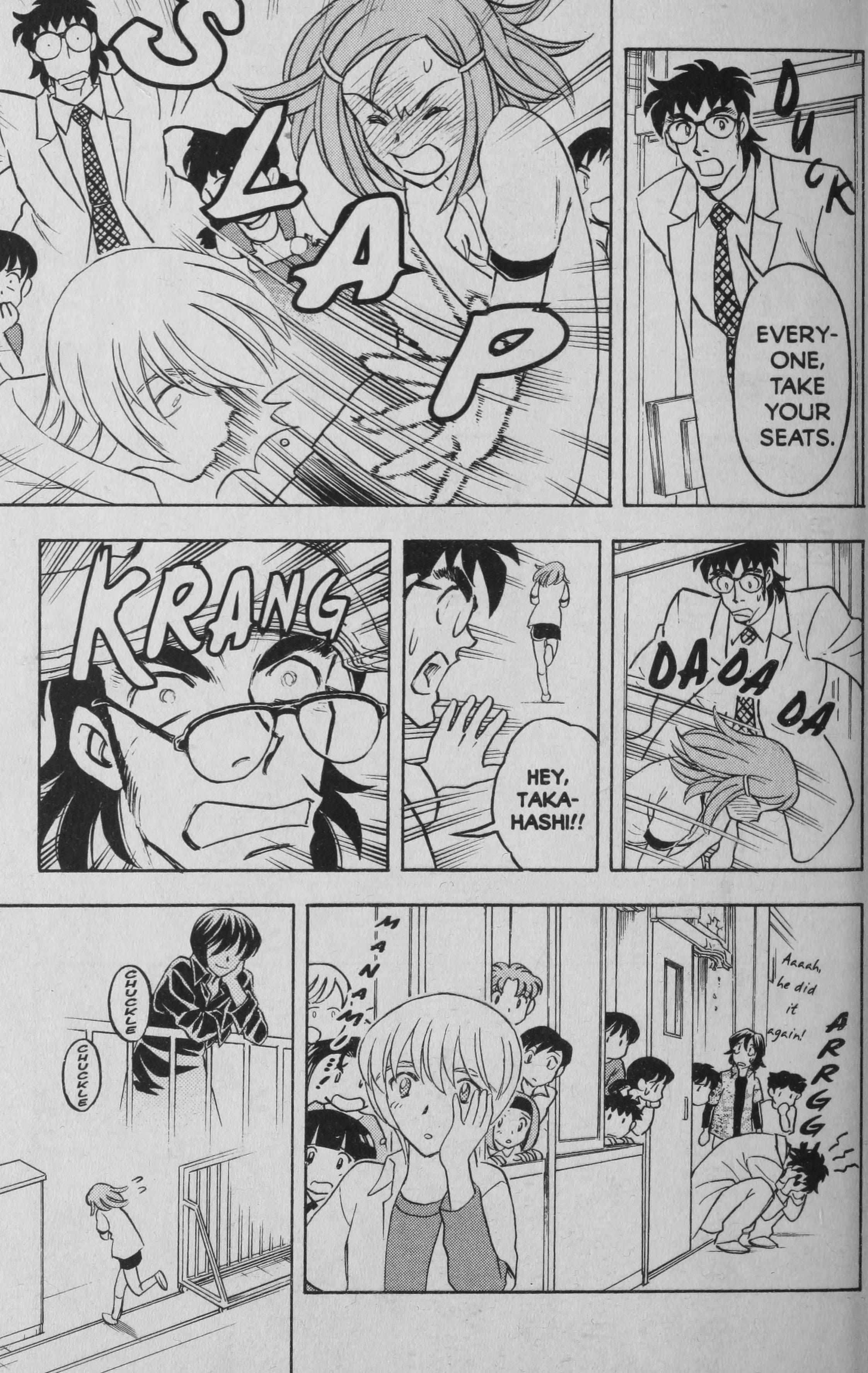 Read Deka Kyoushi Manga Online