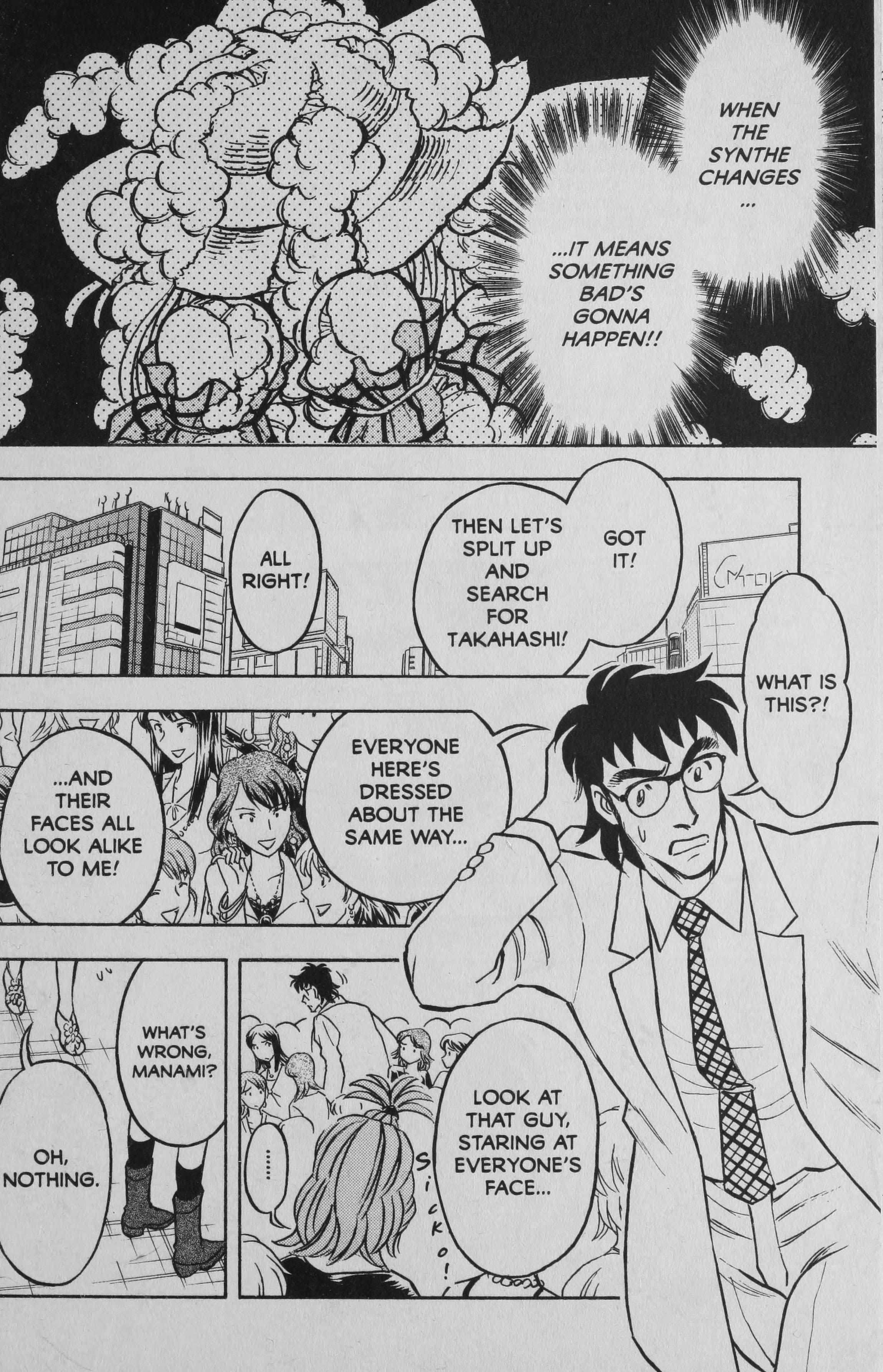 Read Deka Kyoushi Manga Online